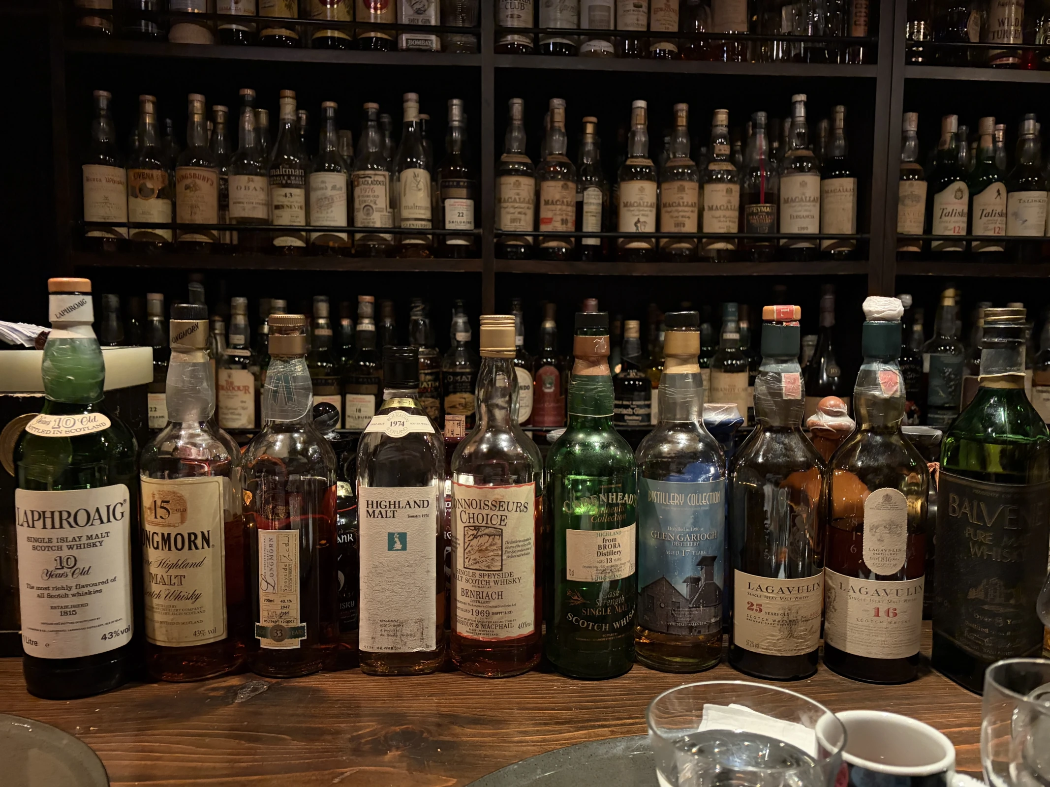 Whisky bottle group, IMG 5146
