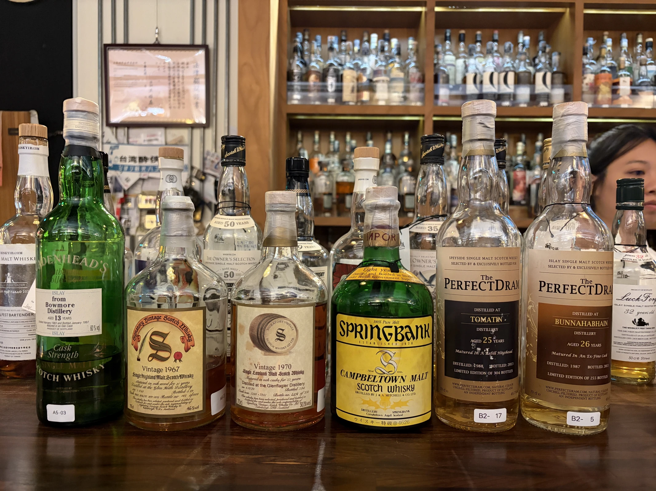Whisky bottle group, IMG 5693