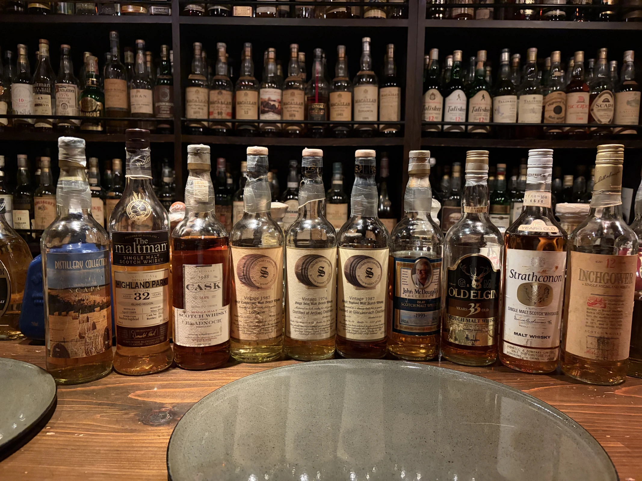 Whisky bottle group, IMG 7310