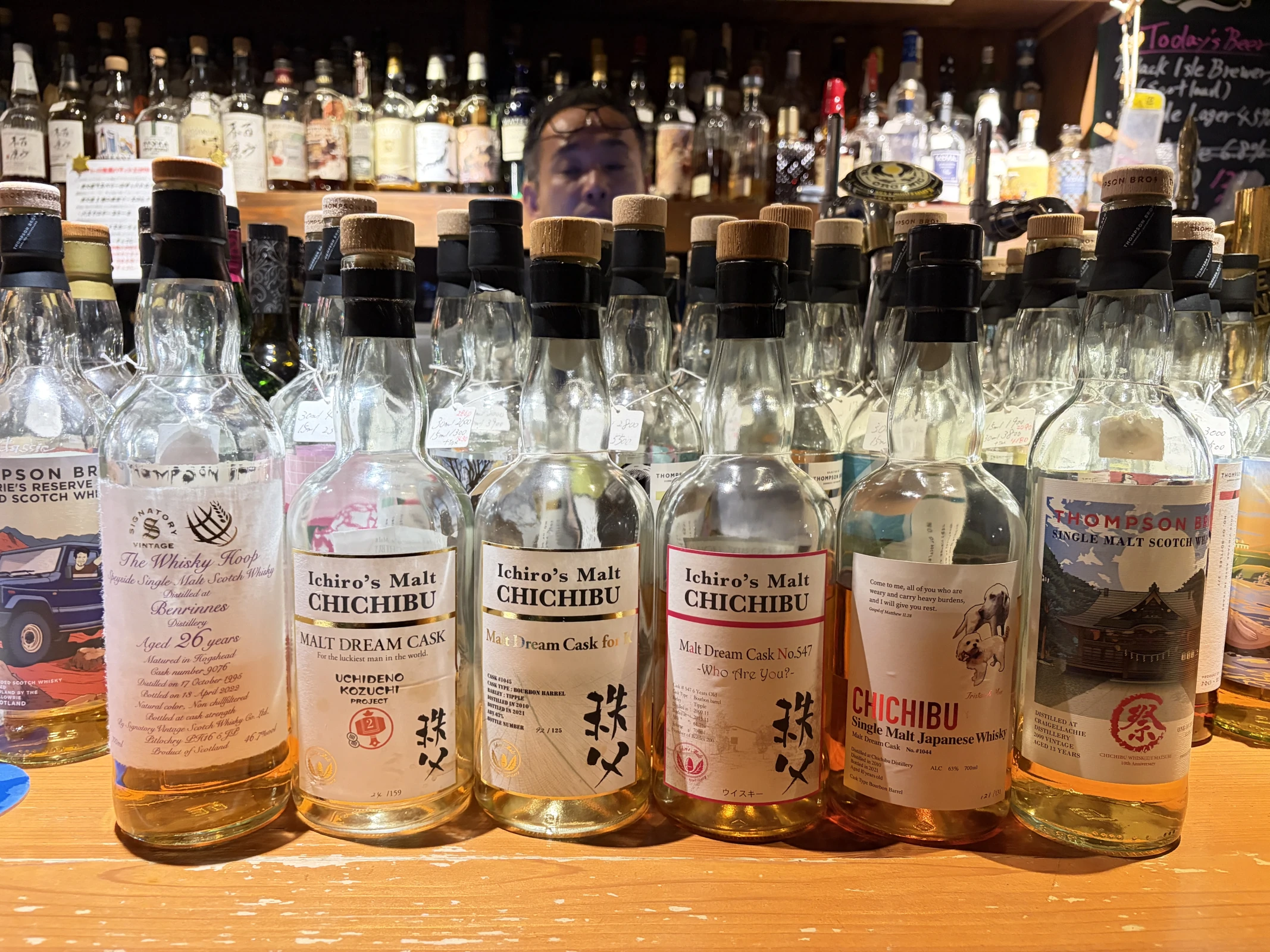 Whisky bottle group, IMG 8331