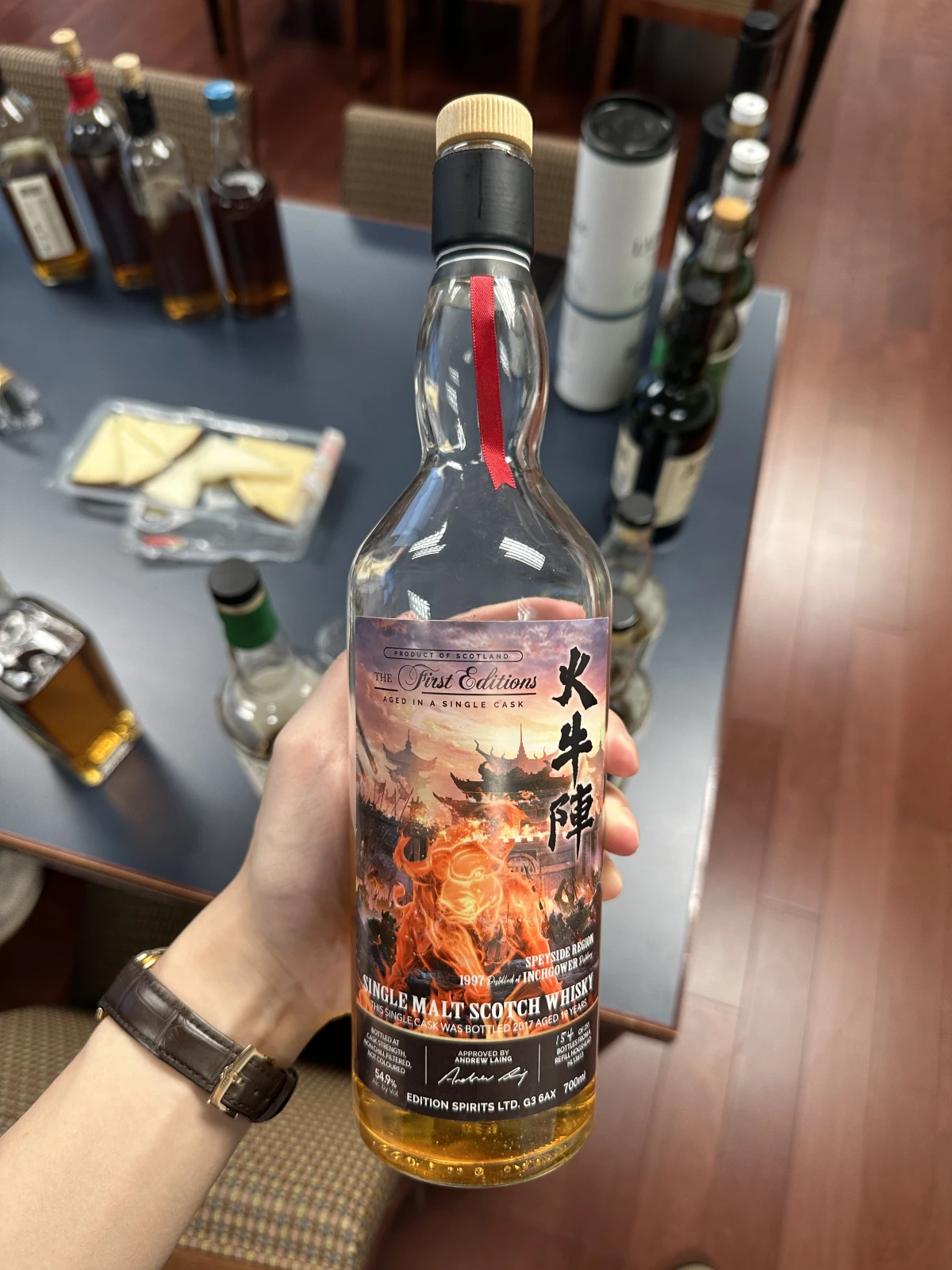 Inchgower 1997 bottle