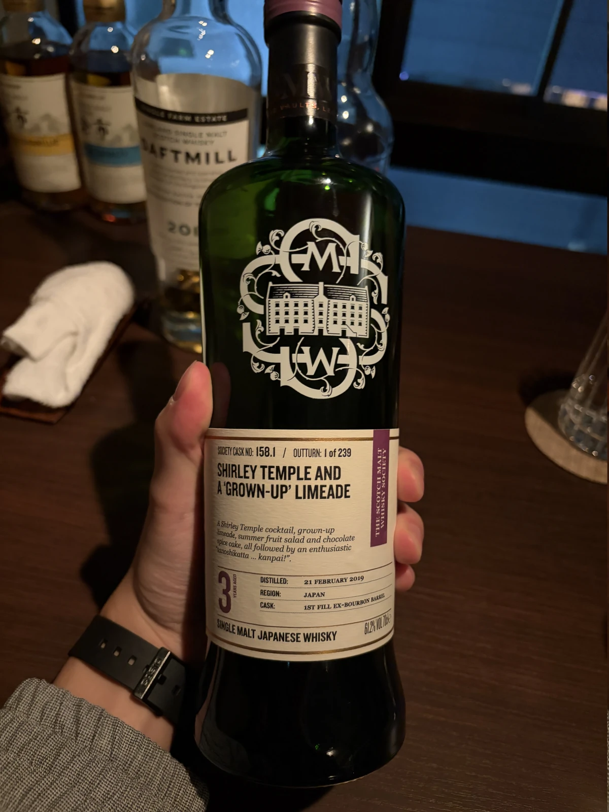 Yuza 2019 bottle