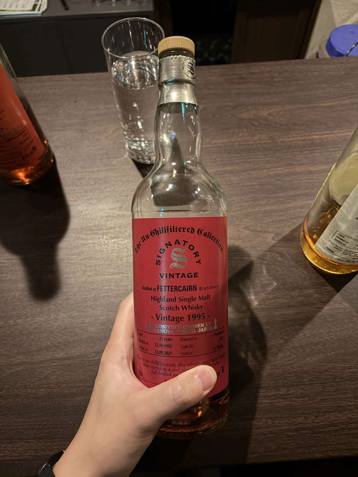 Fettercairn 1995 bottle