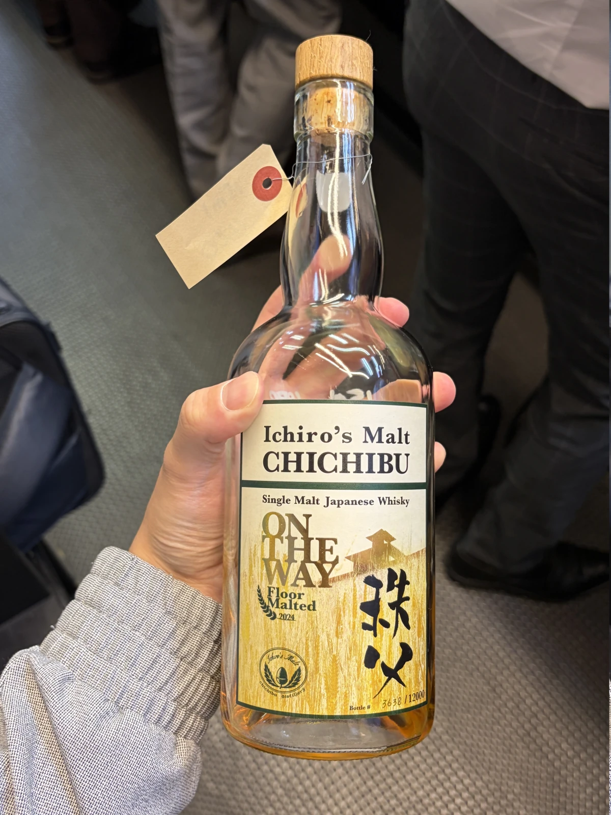 Chichibu bottle
