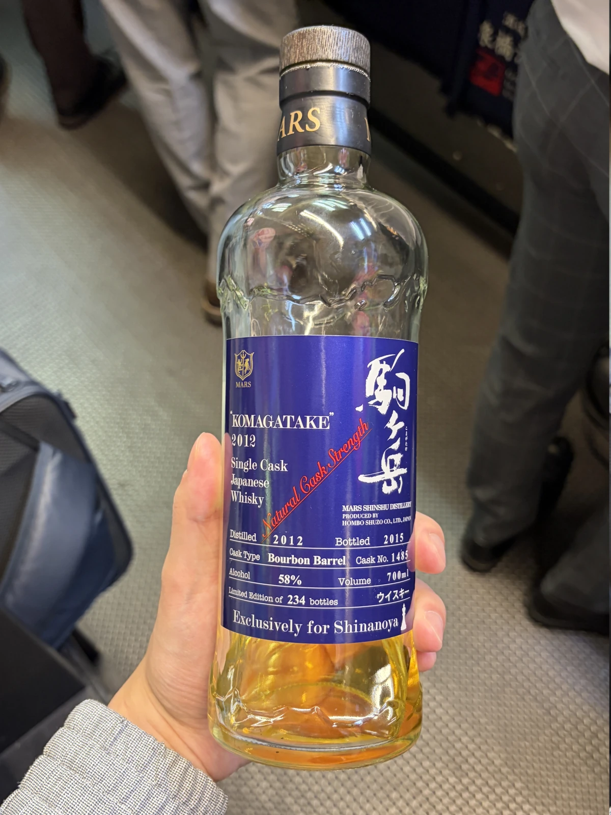 Mars Shinshu 2012 bottle