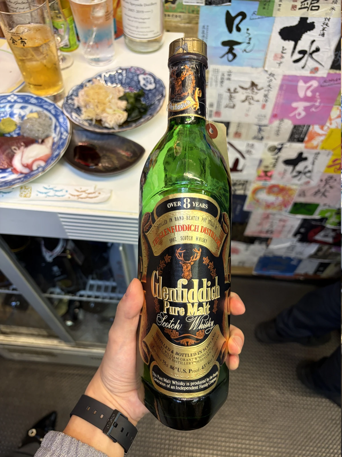 Glenfiddich 1980s bottle