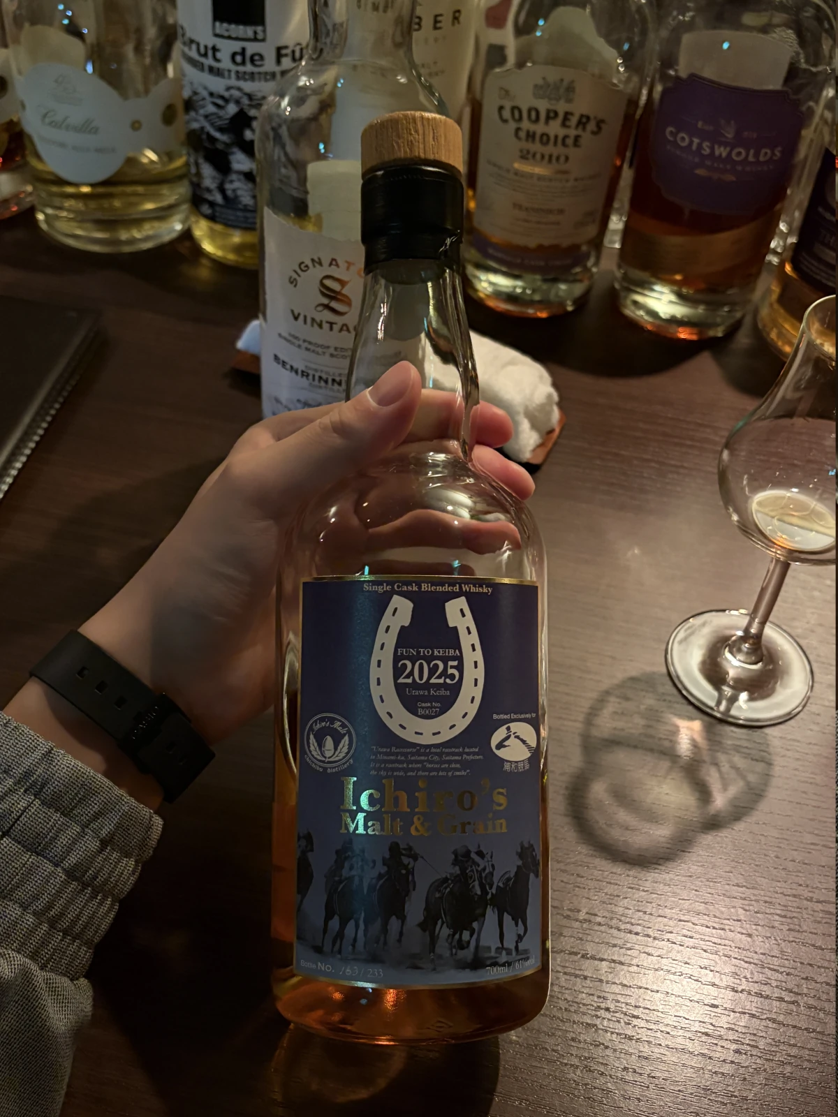 Chichibu bottle