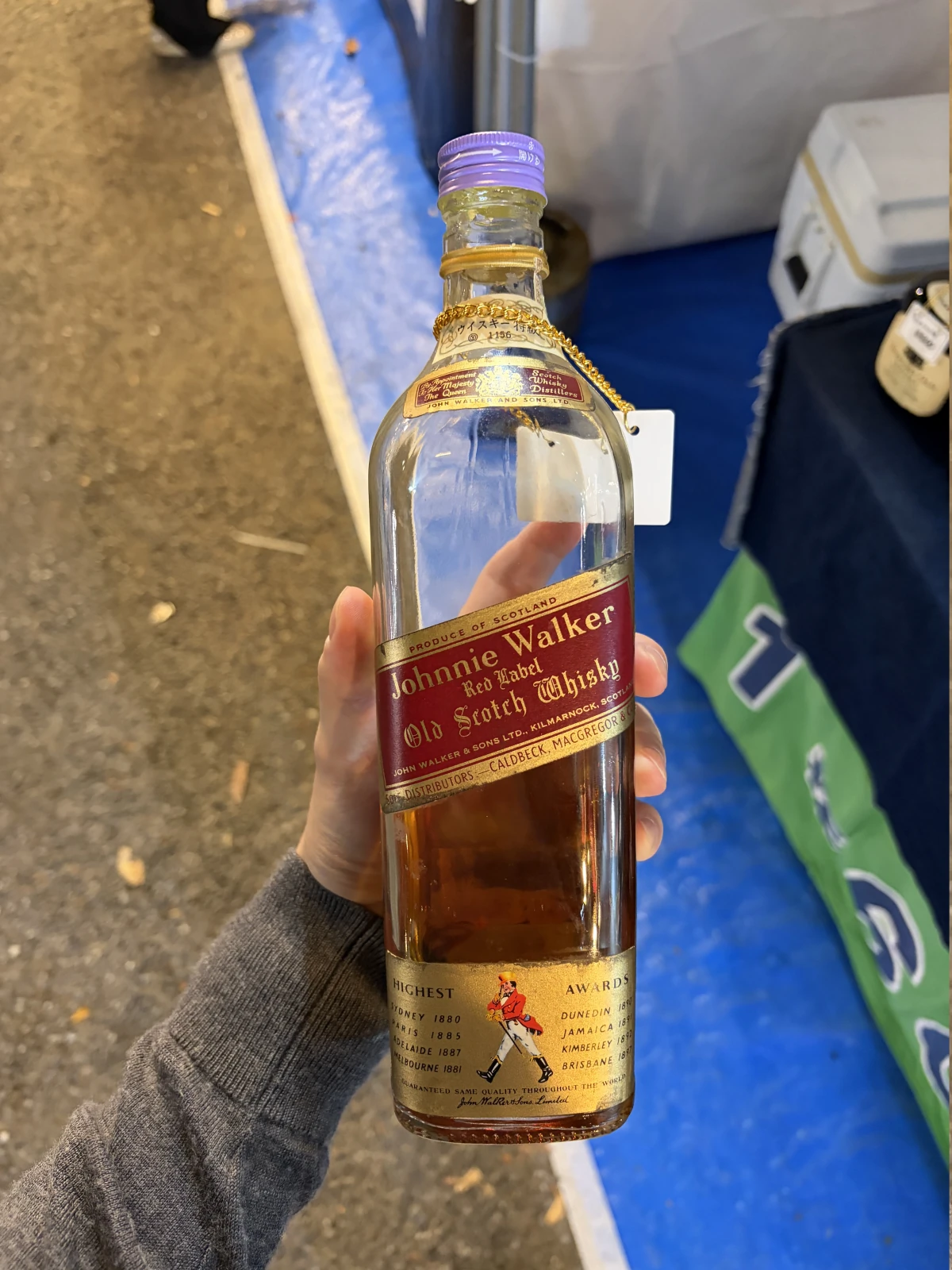 Johnnie Walker Red 1970s bottle
