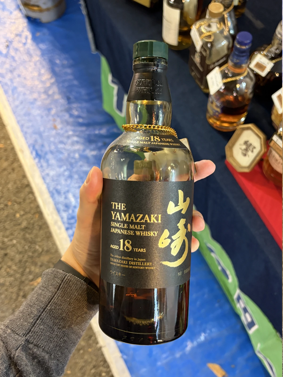 Yamazaki bottle