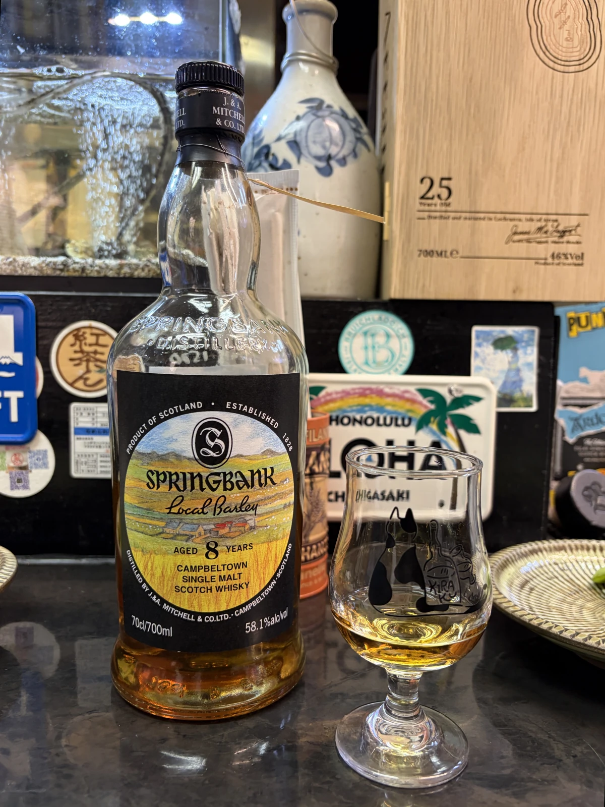 Springbank bottle