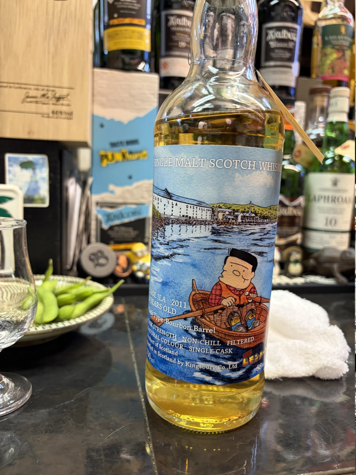 Caol Ila 2011 bottle