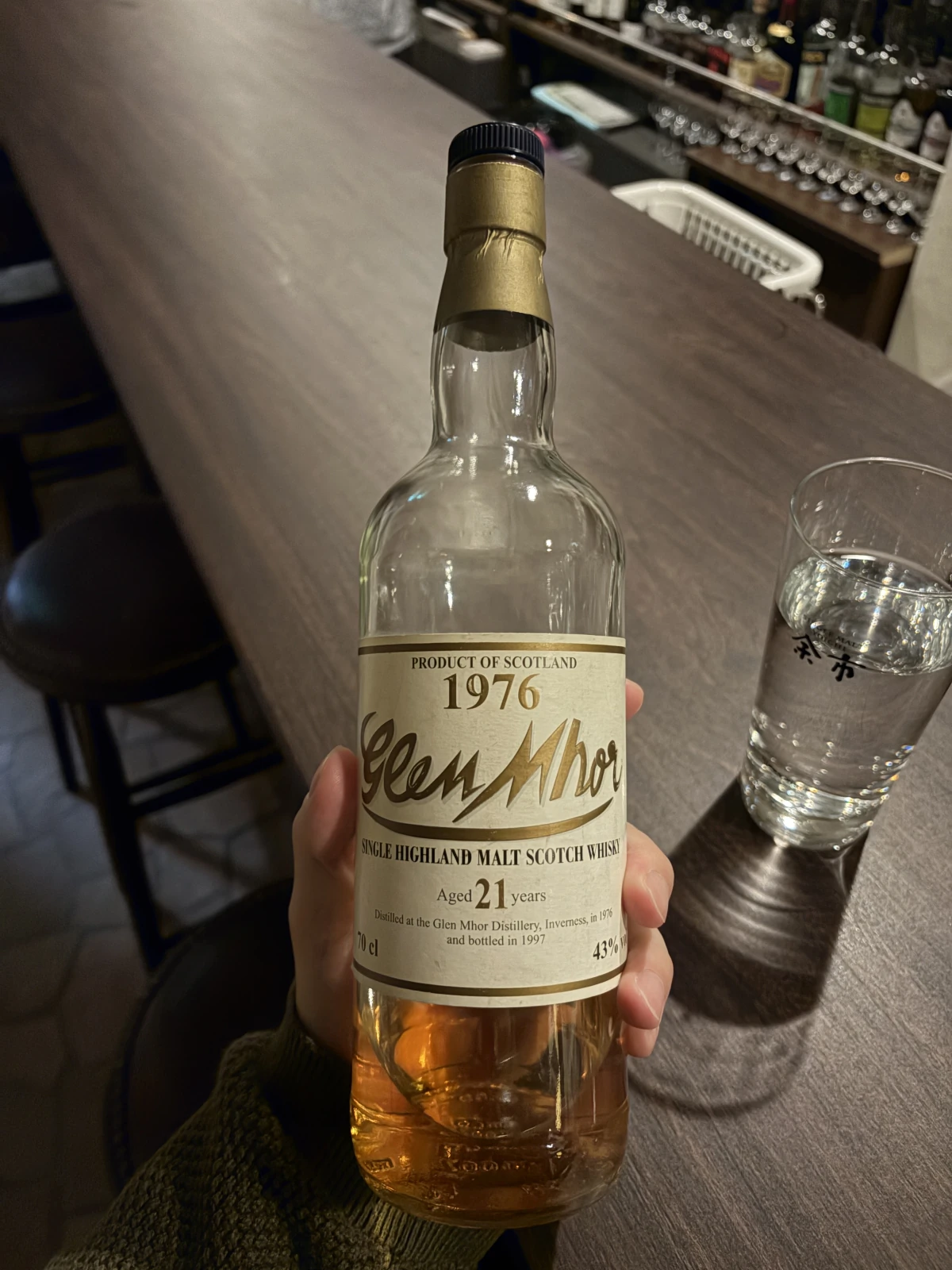 Glen Mhor 1976 bottle
