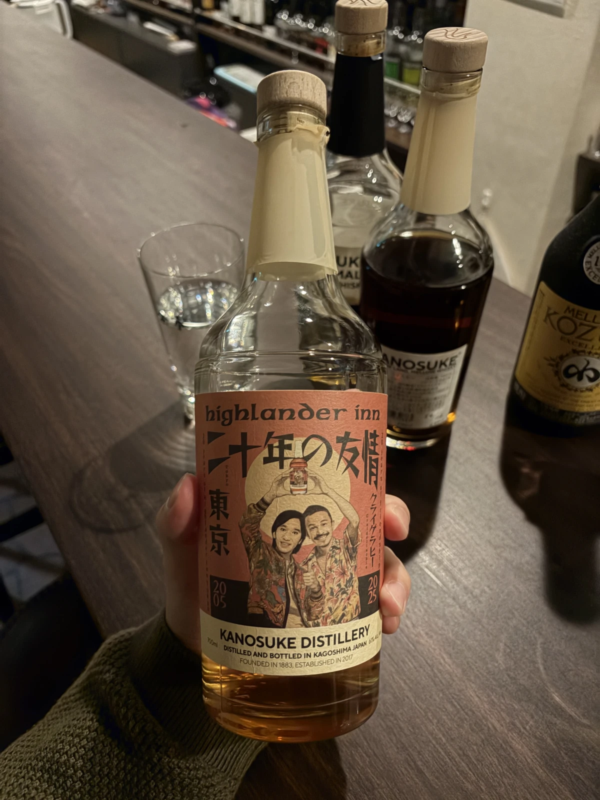 Kanosuke 2020 bottle