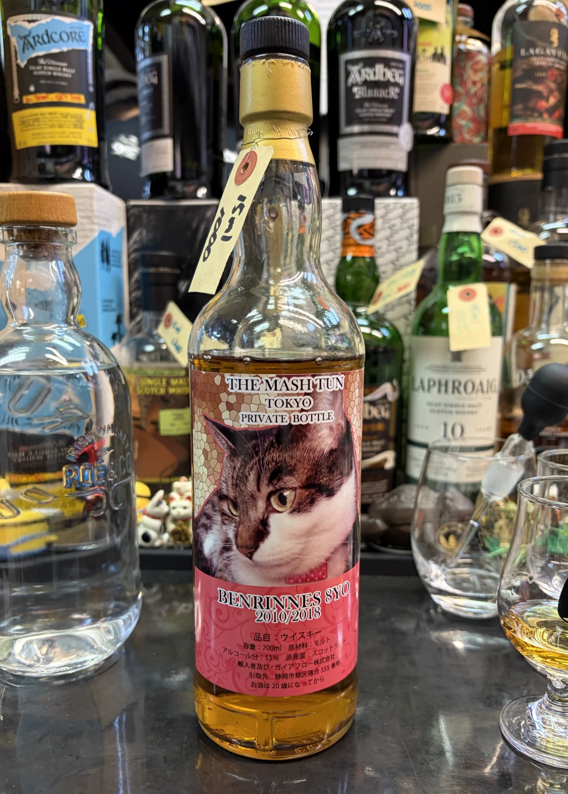 Benrinnes 2010 bottle