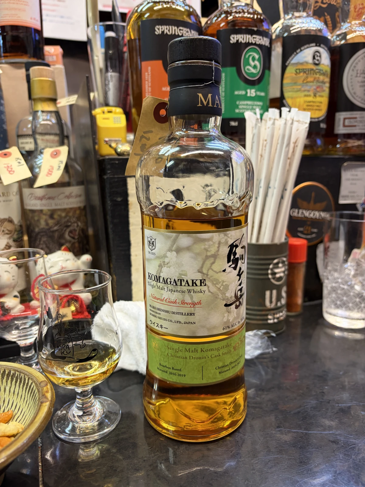 Mars Shinshu 2016 bottle