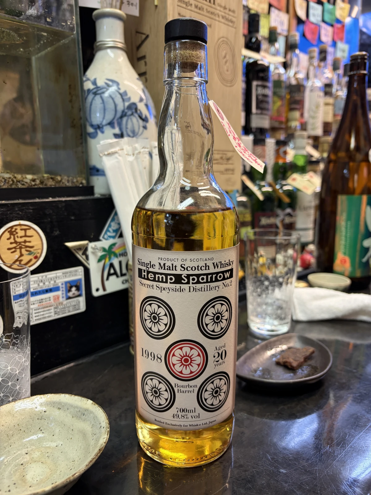Glenlivet 1998 bottle