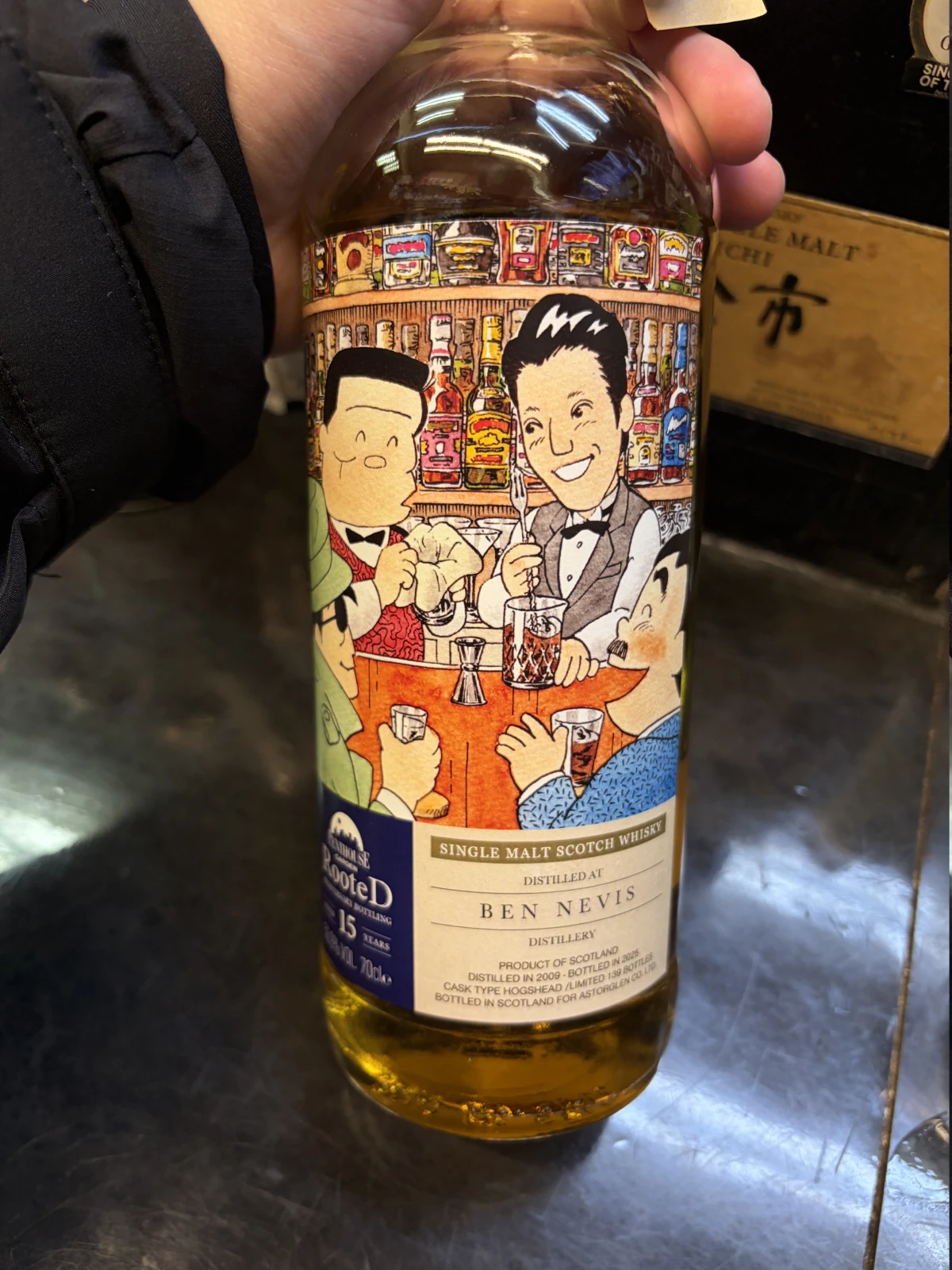 Ben Nevis 2009 bottle