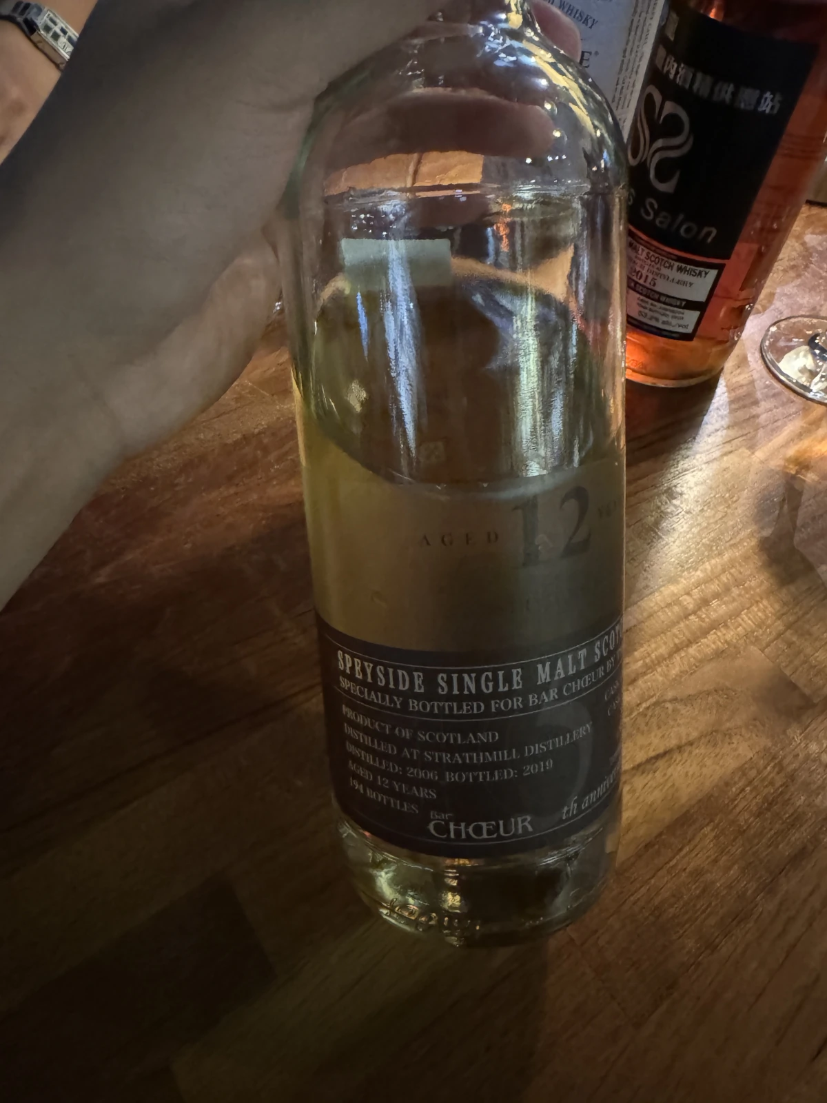 Strathmill 2006 bottle
