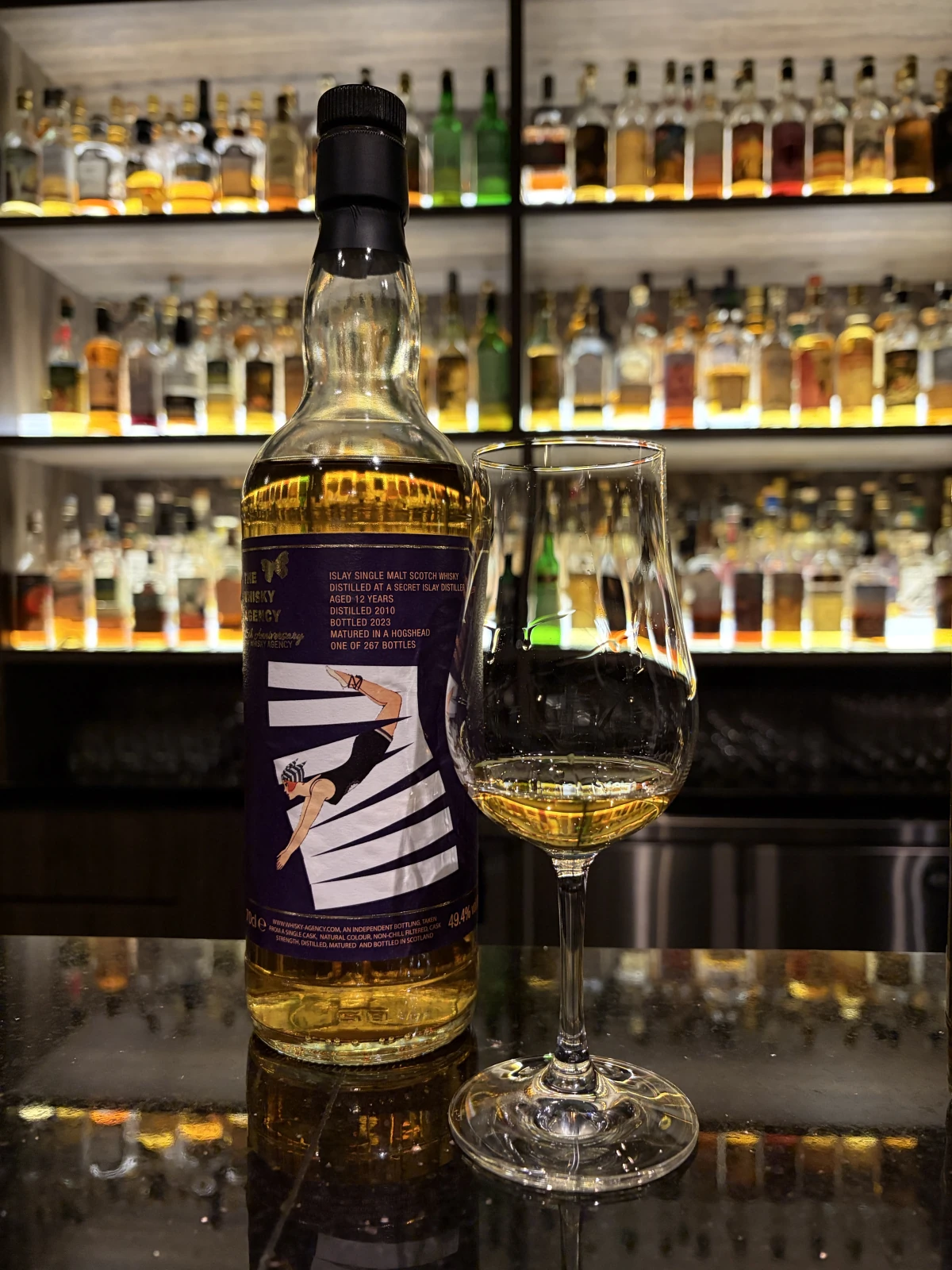 Laphroaig 2010 bottle