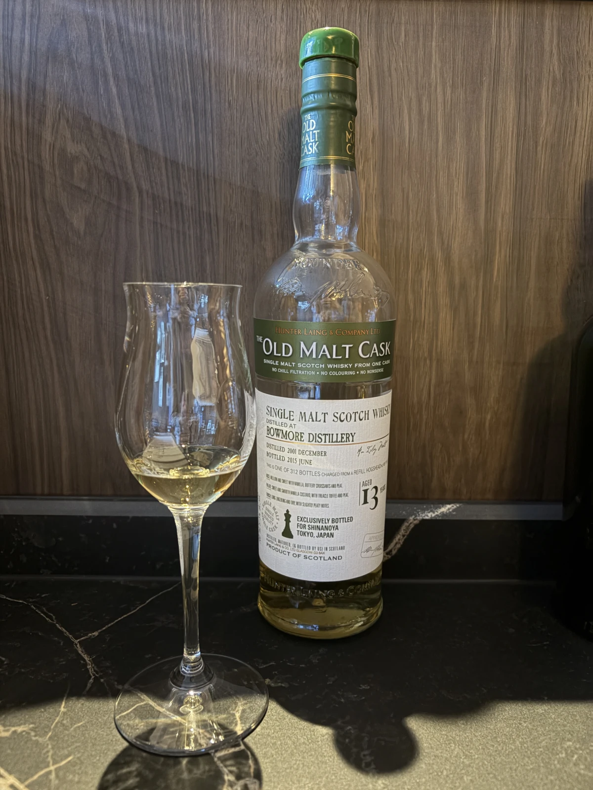 Bowmore 2001 bottle