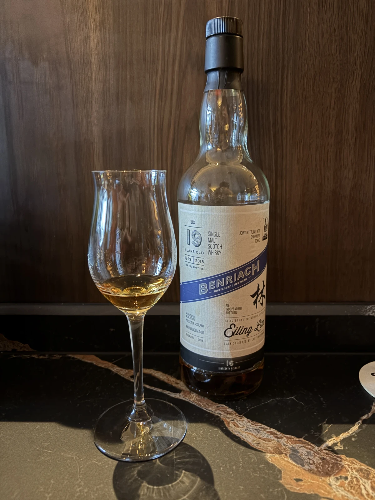 BenRiach 1999 bottle
