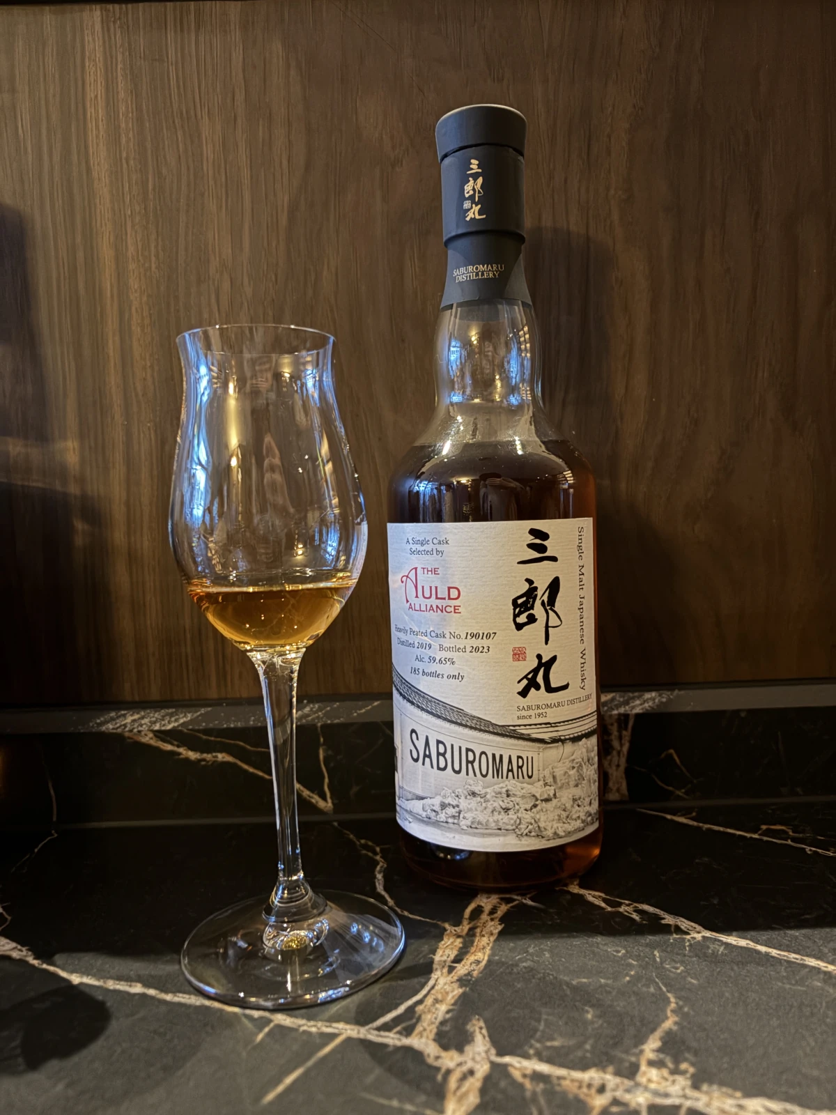 Saburomaru 2019 bottle