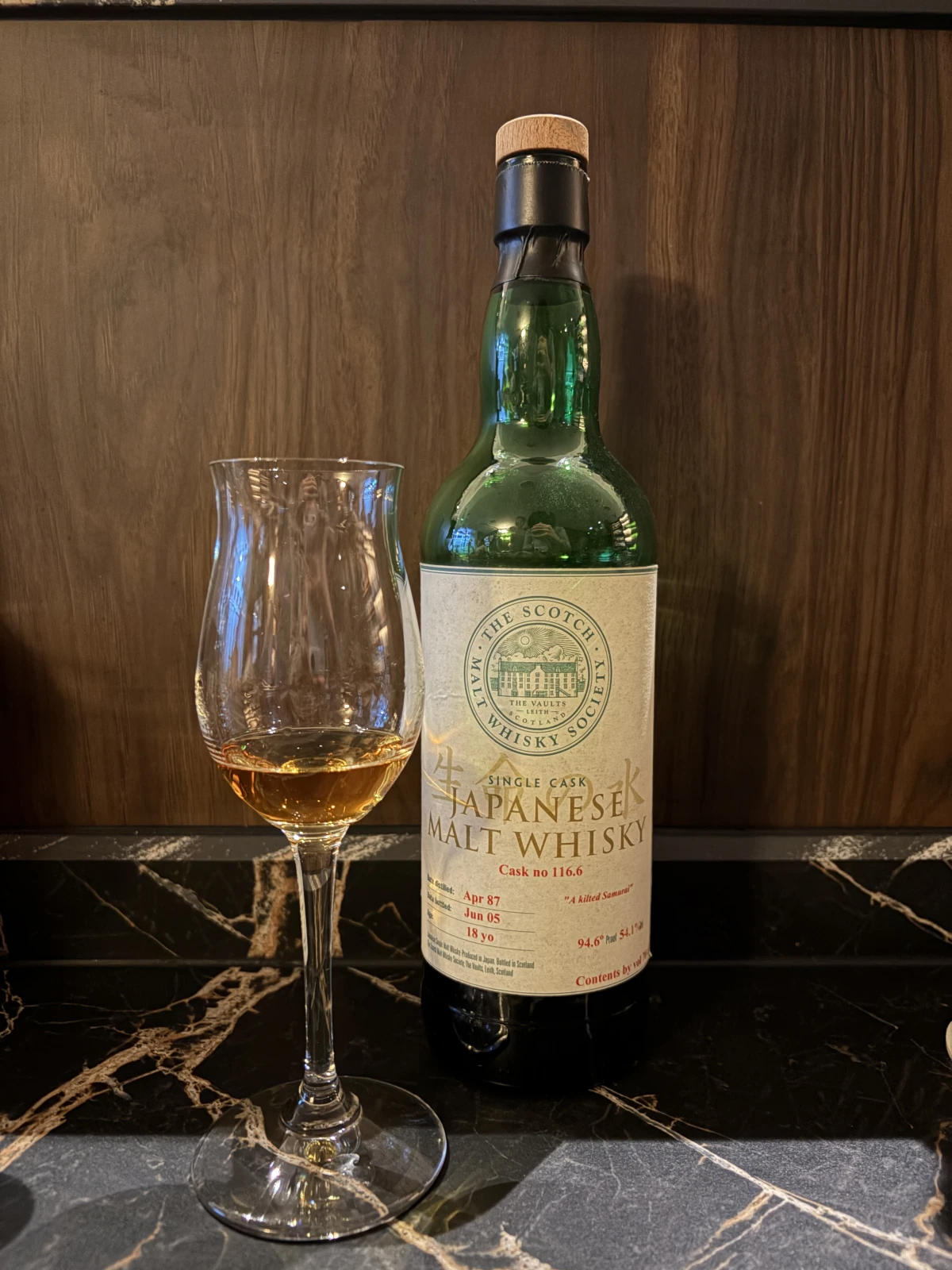 Yoichi 1987 bottle