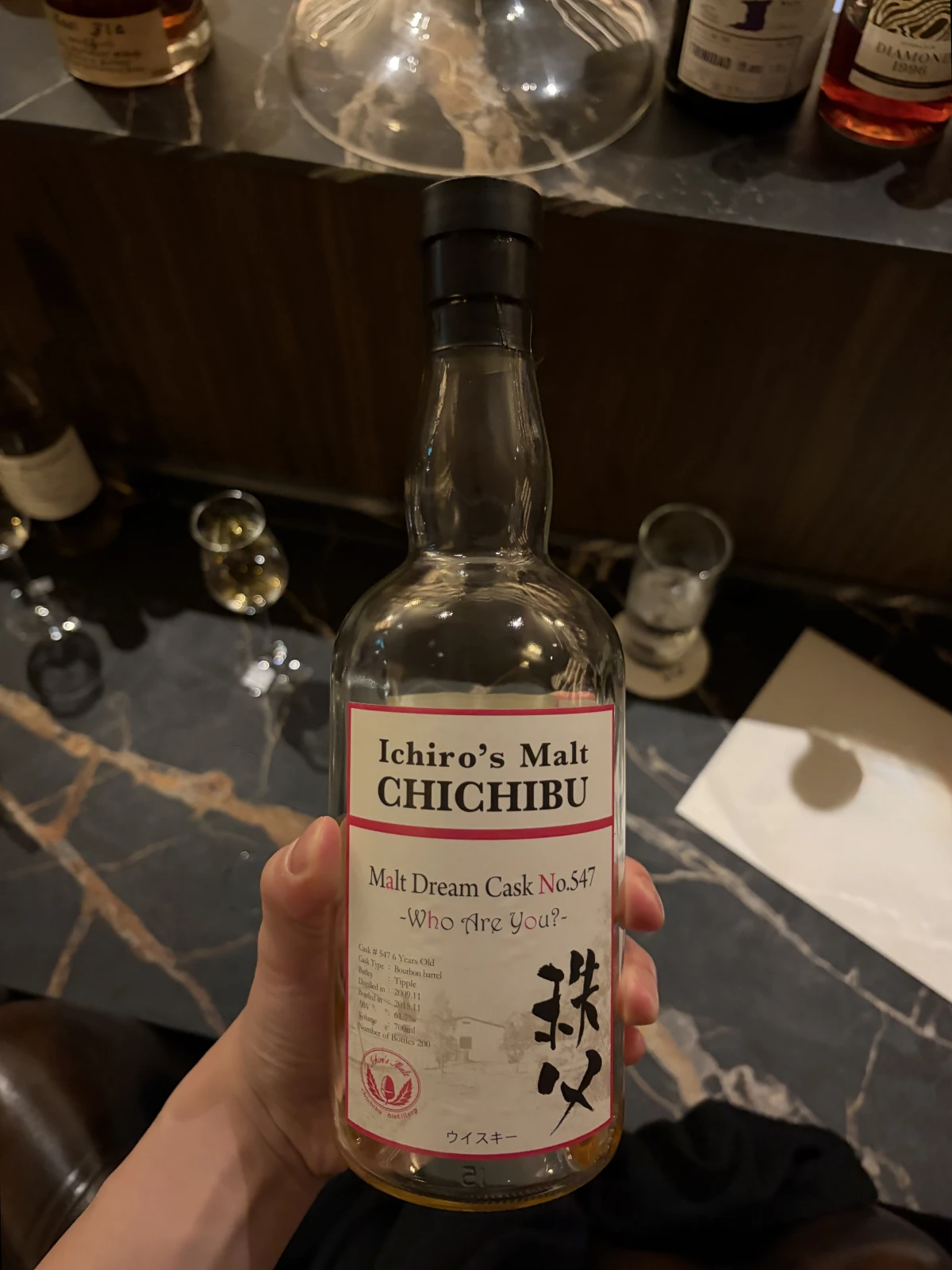 Chichibu 2009 bottle