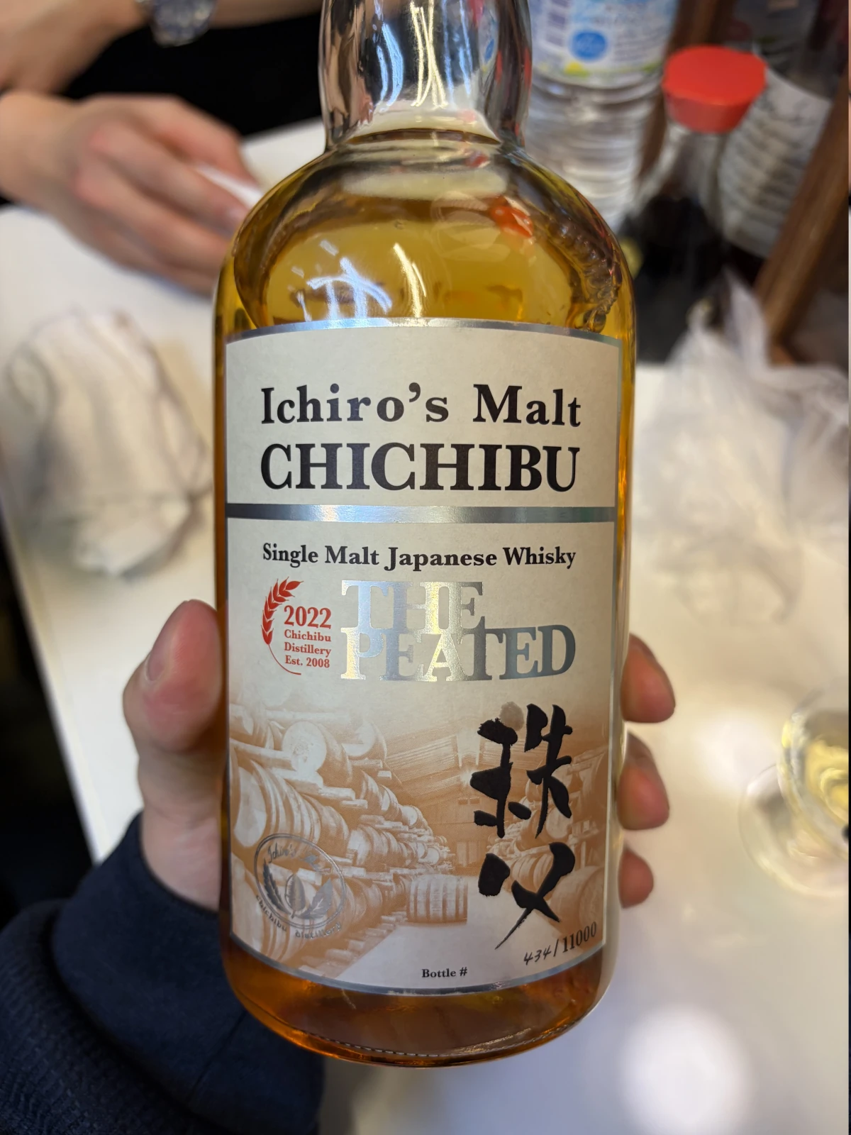 Chichibu bottle