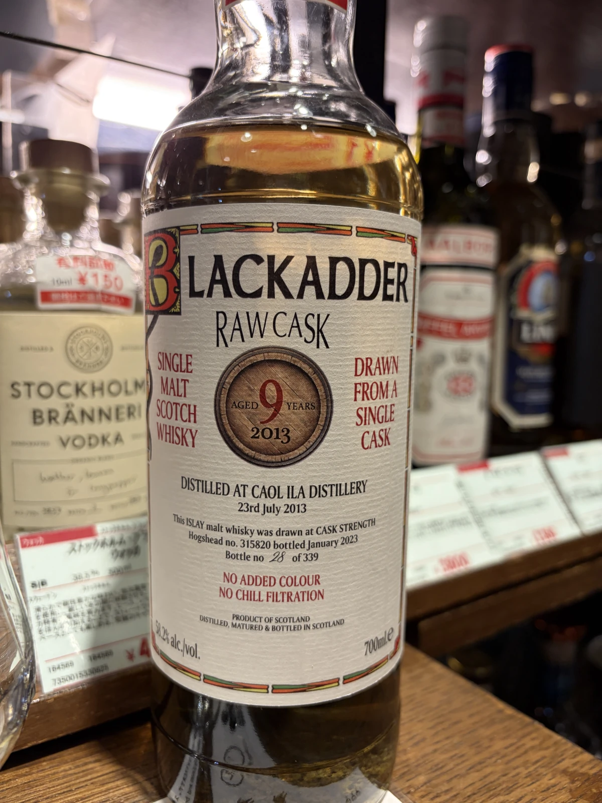 Caol Ila 2013 bottle