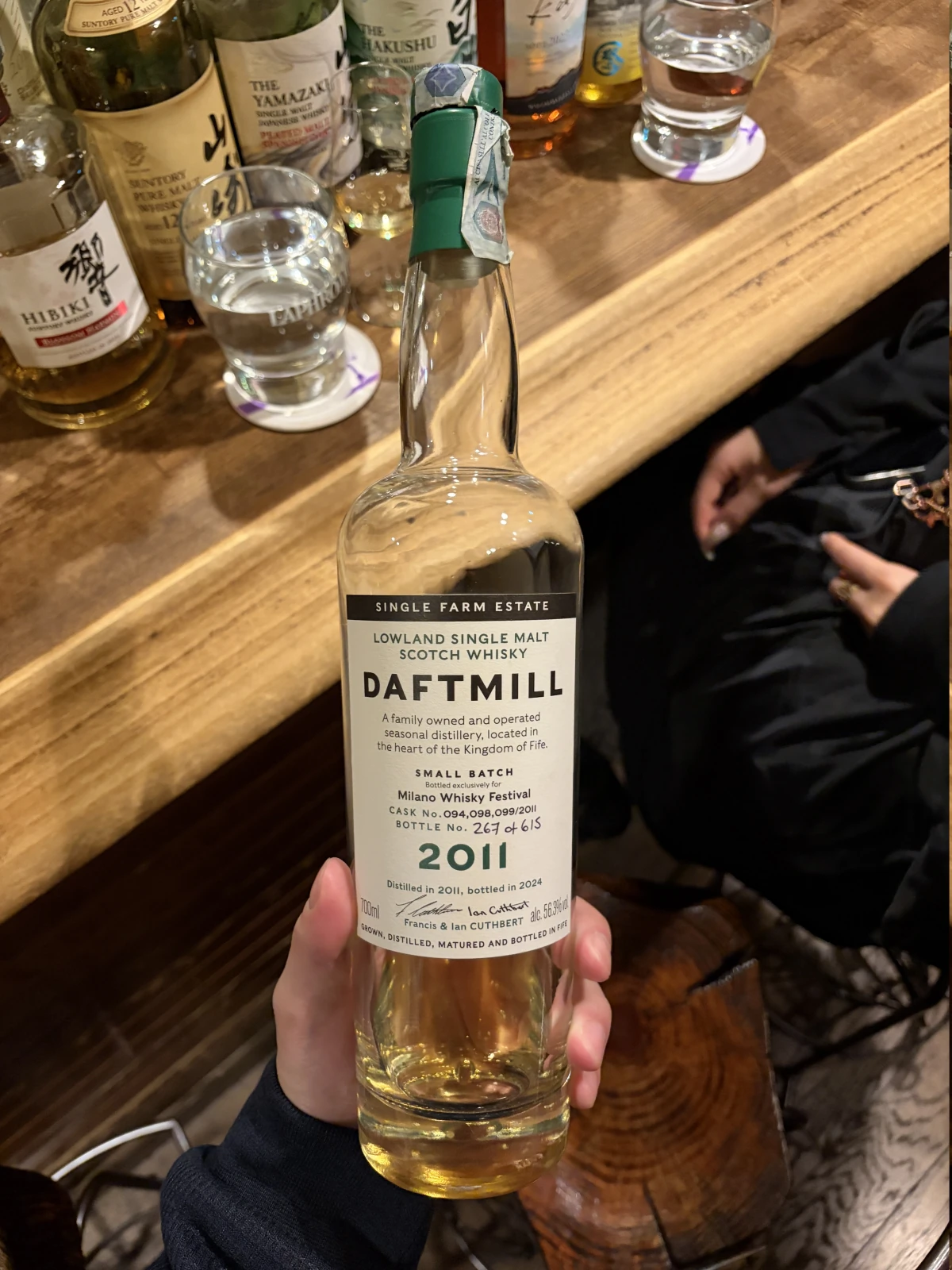 Daftmill 2011 bottle