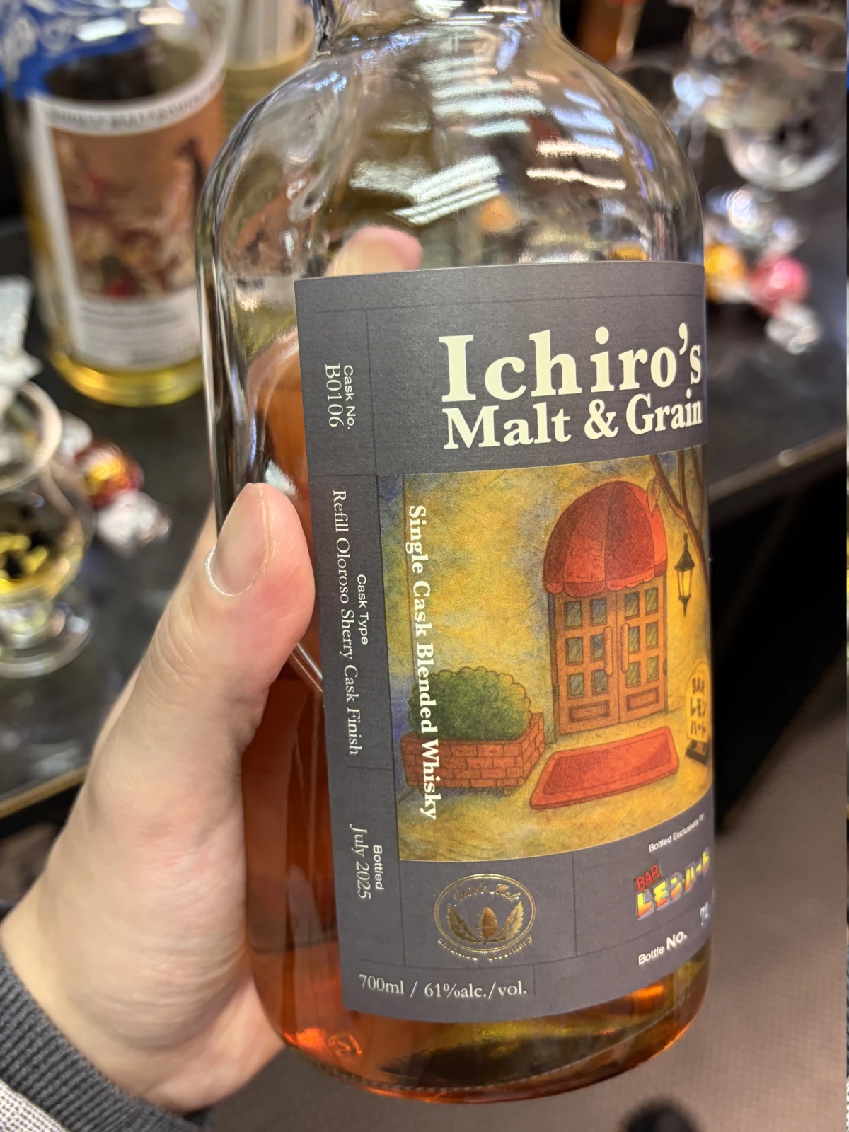 Chichibu bottle