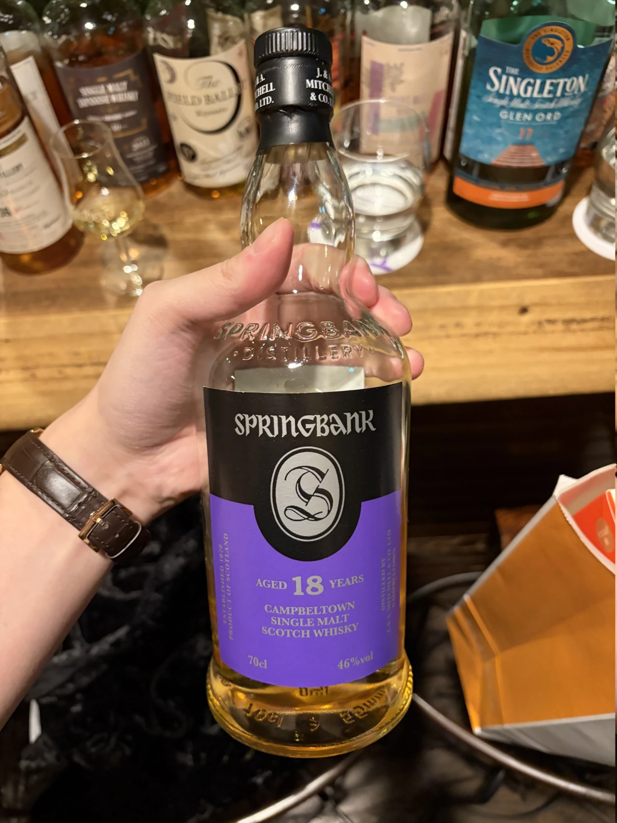 Springbank bottle