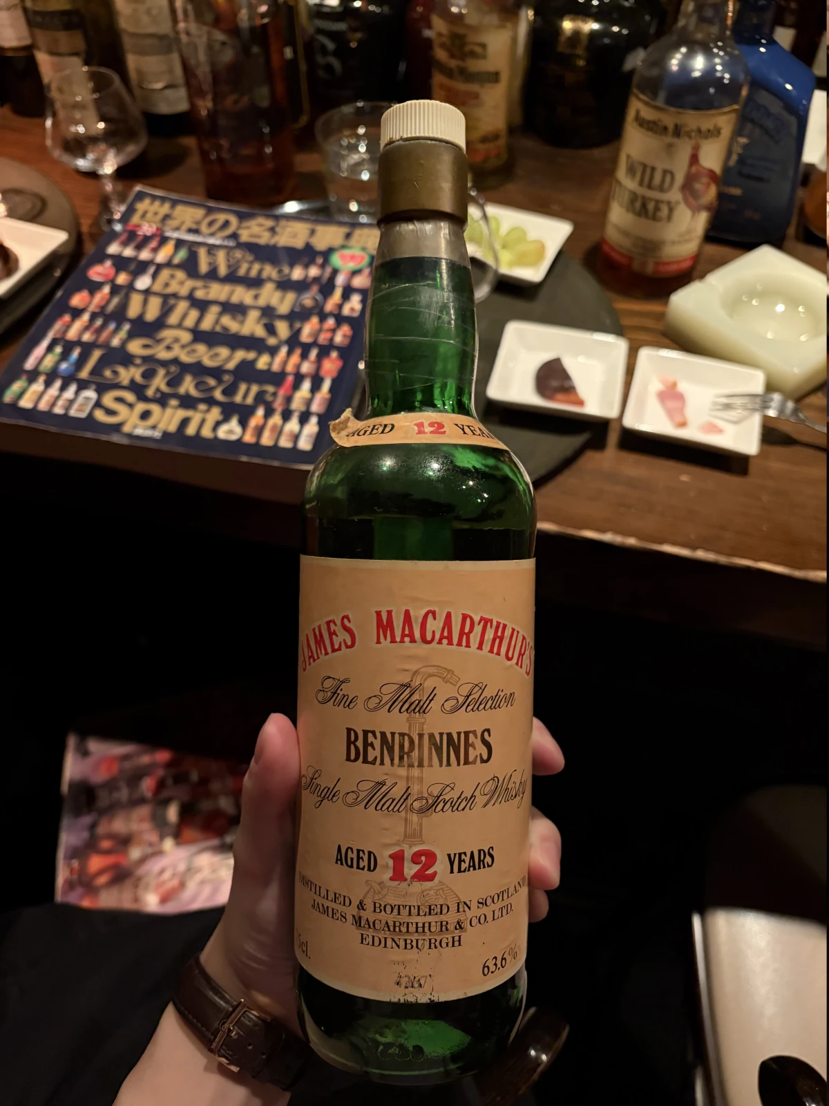 Benrinnes 1979 bottle