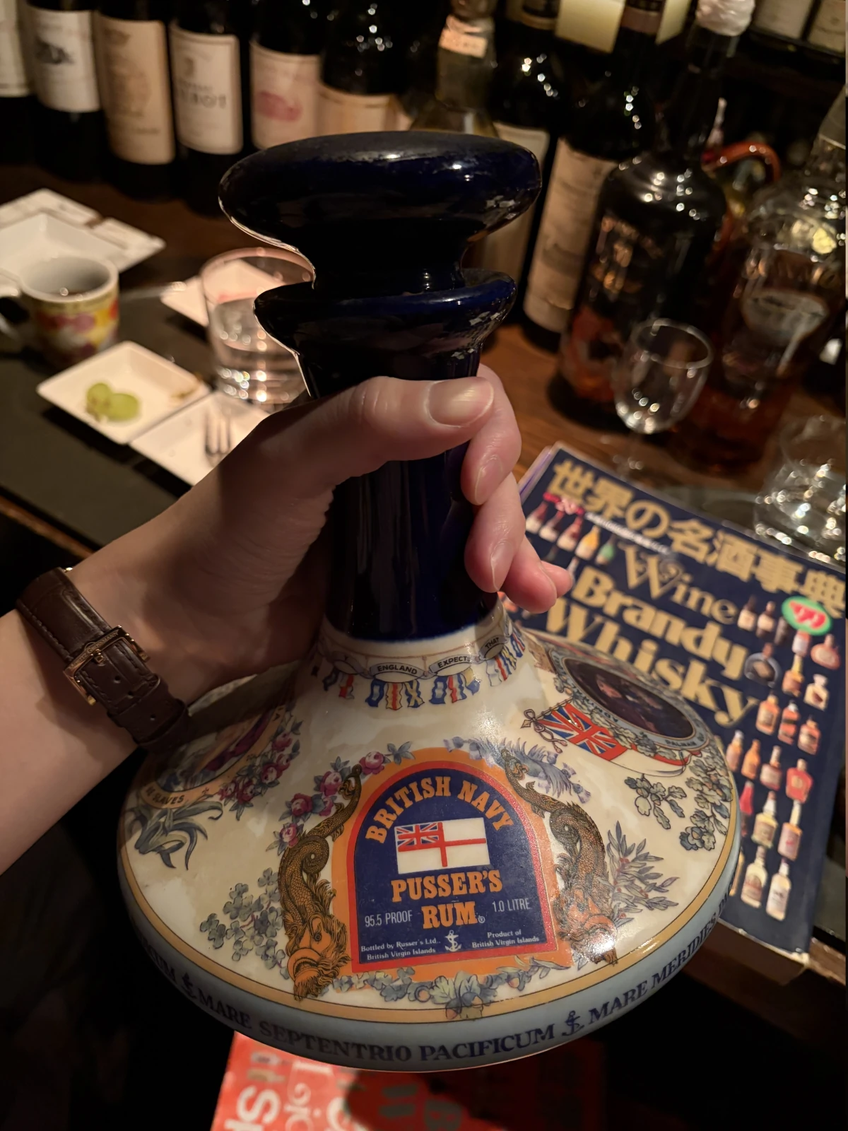 Pusser's British Navy Rum bottle