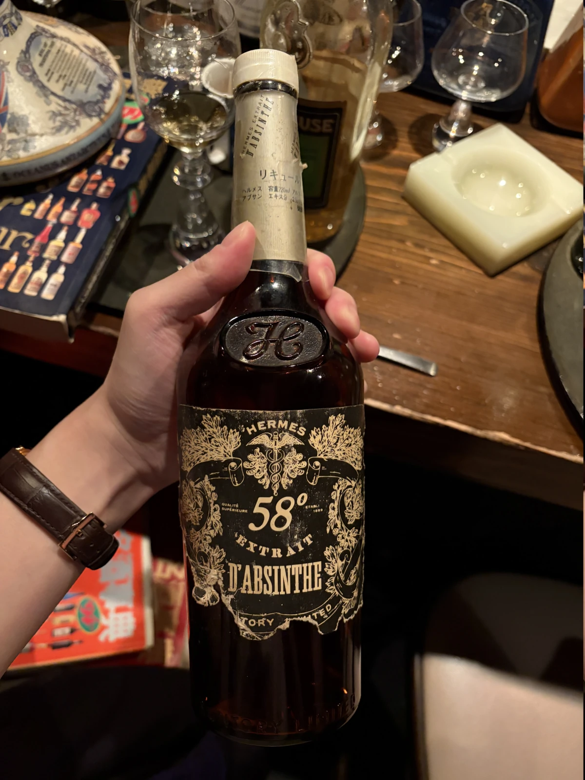 Hermes Extrait d'Absinthe 58° bottle