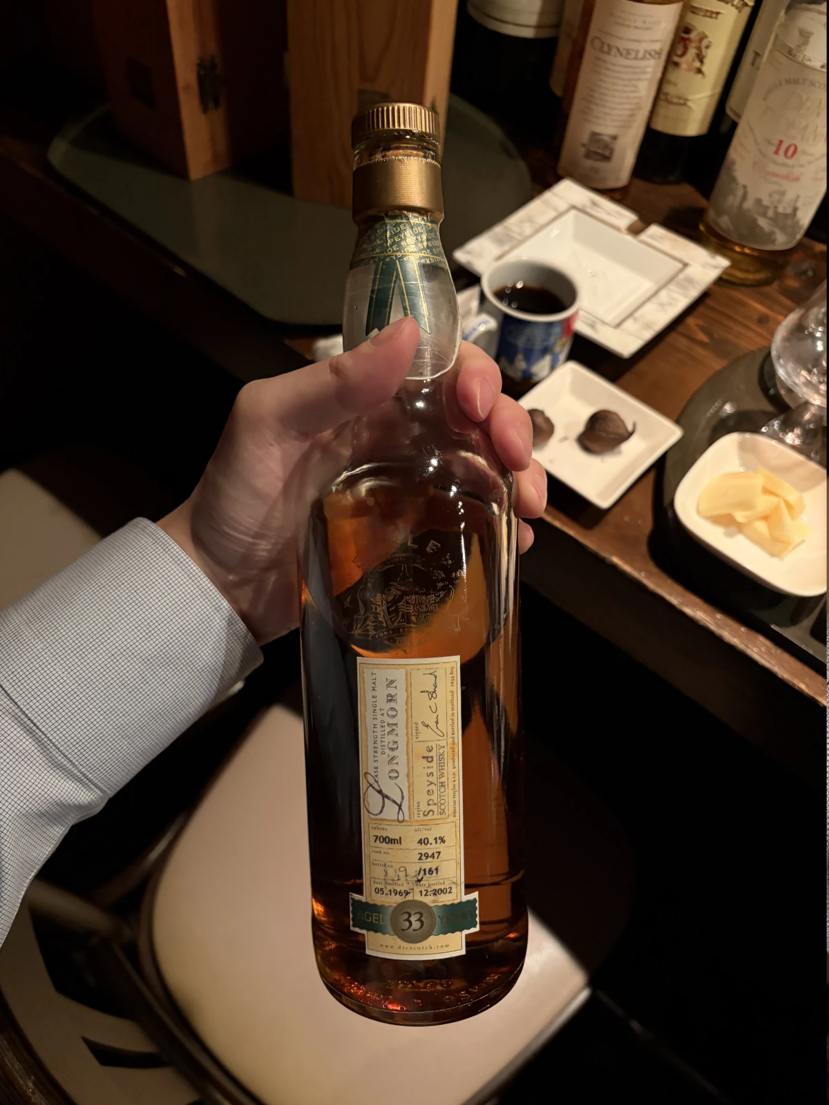 Longmorn 1969 bottle