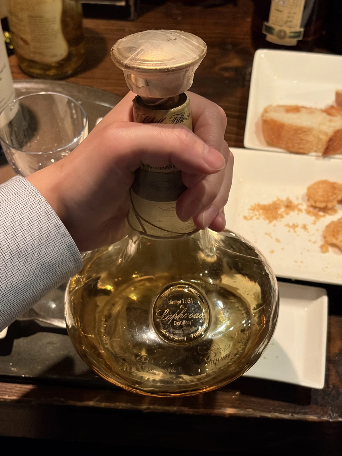 Laphroaig 1981 bottle