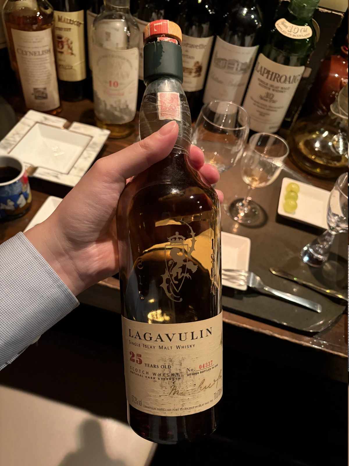 Lagavulin 1977 bottle