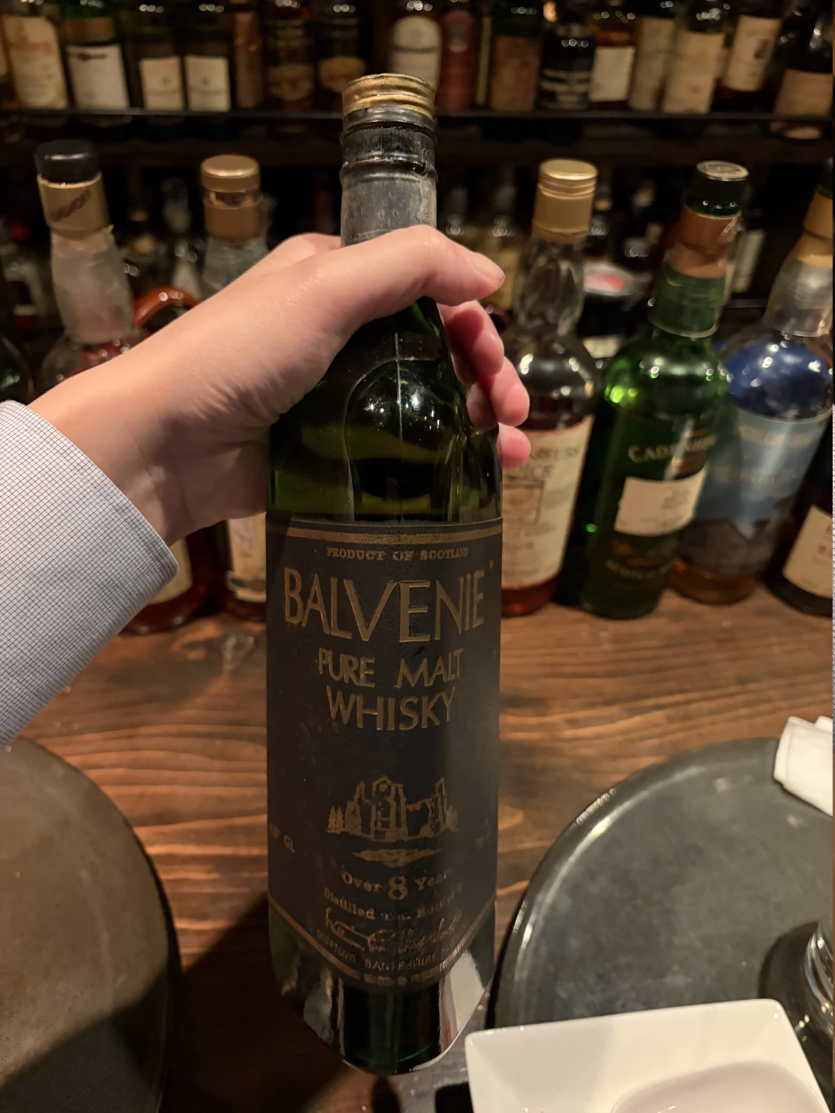 Balvenie 1970s bottle