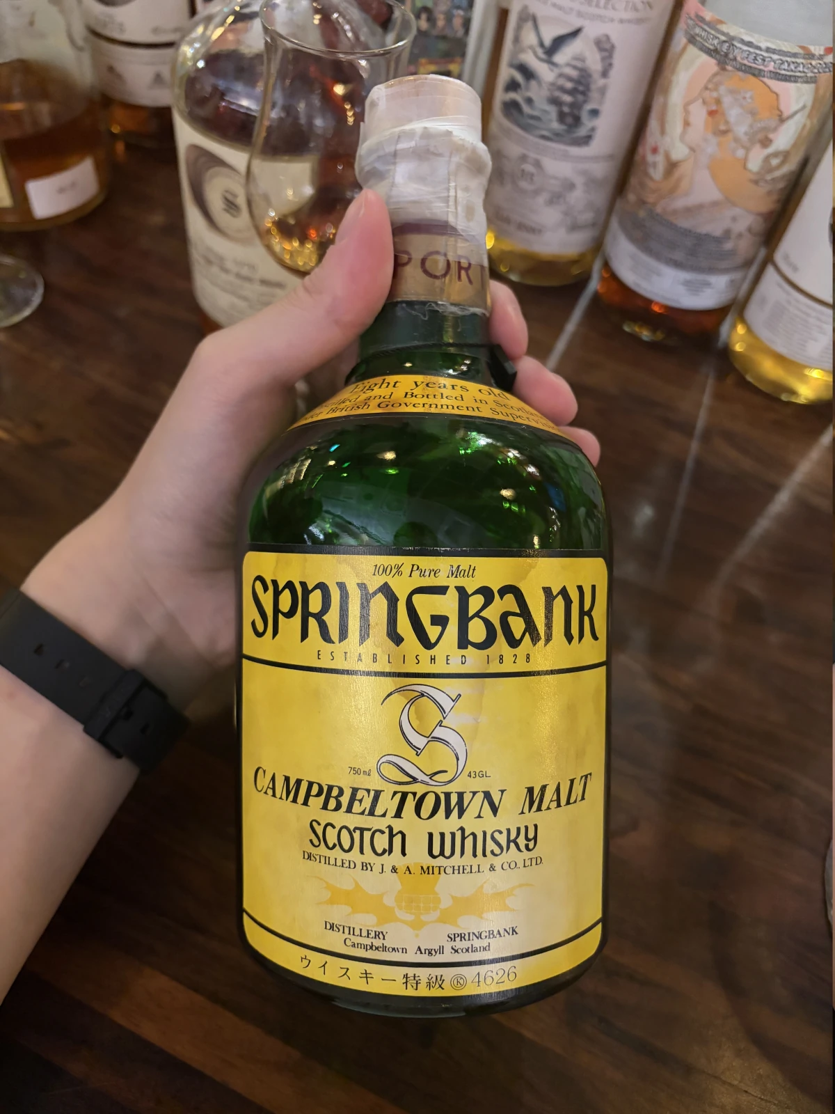 Springbank 1970s bottle