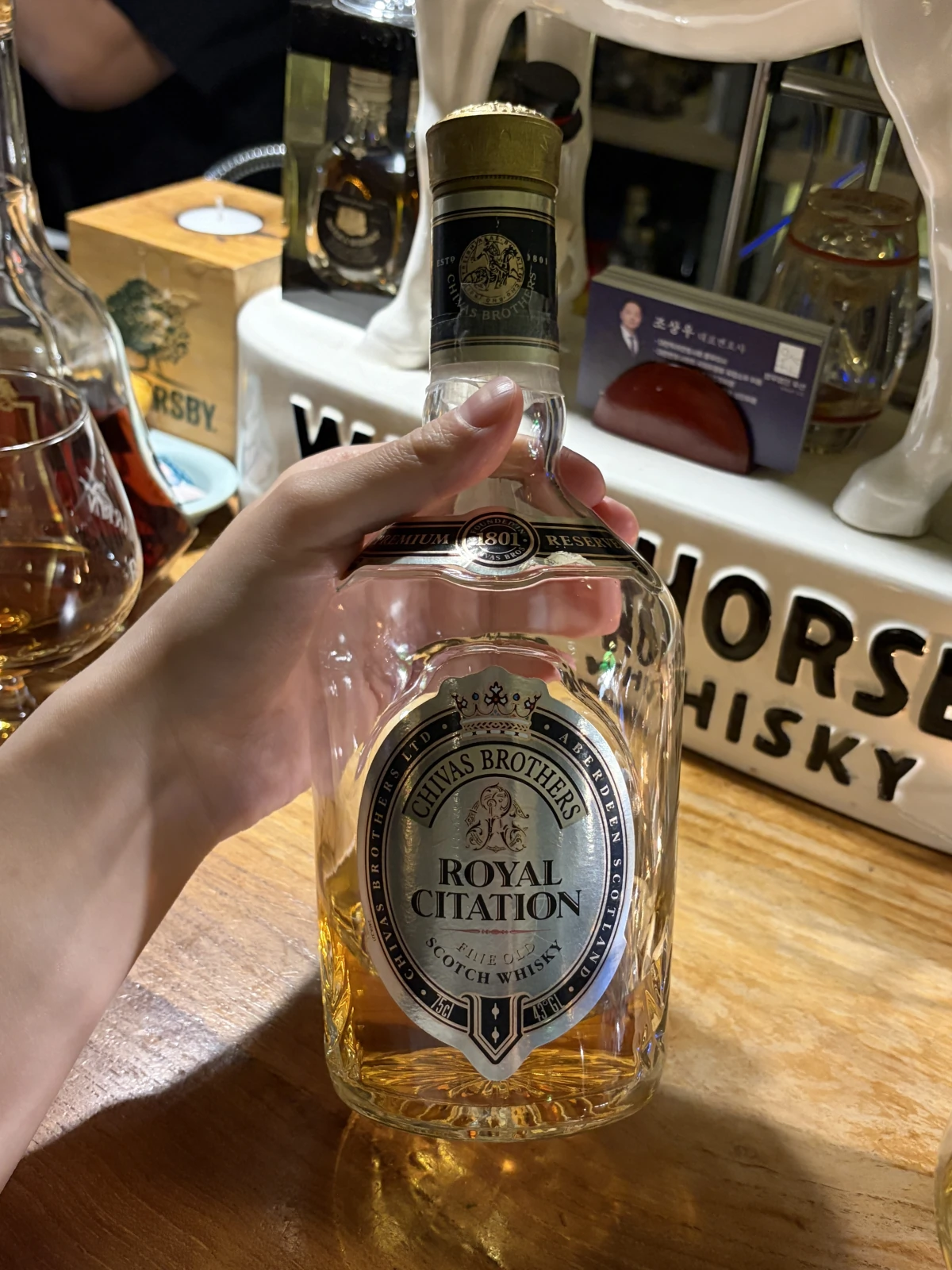 Chivas Brothers 1990s bottle