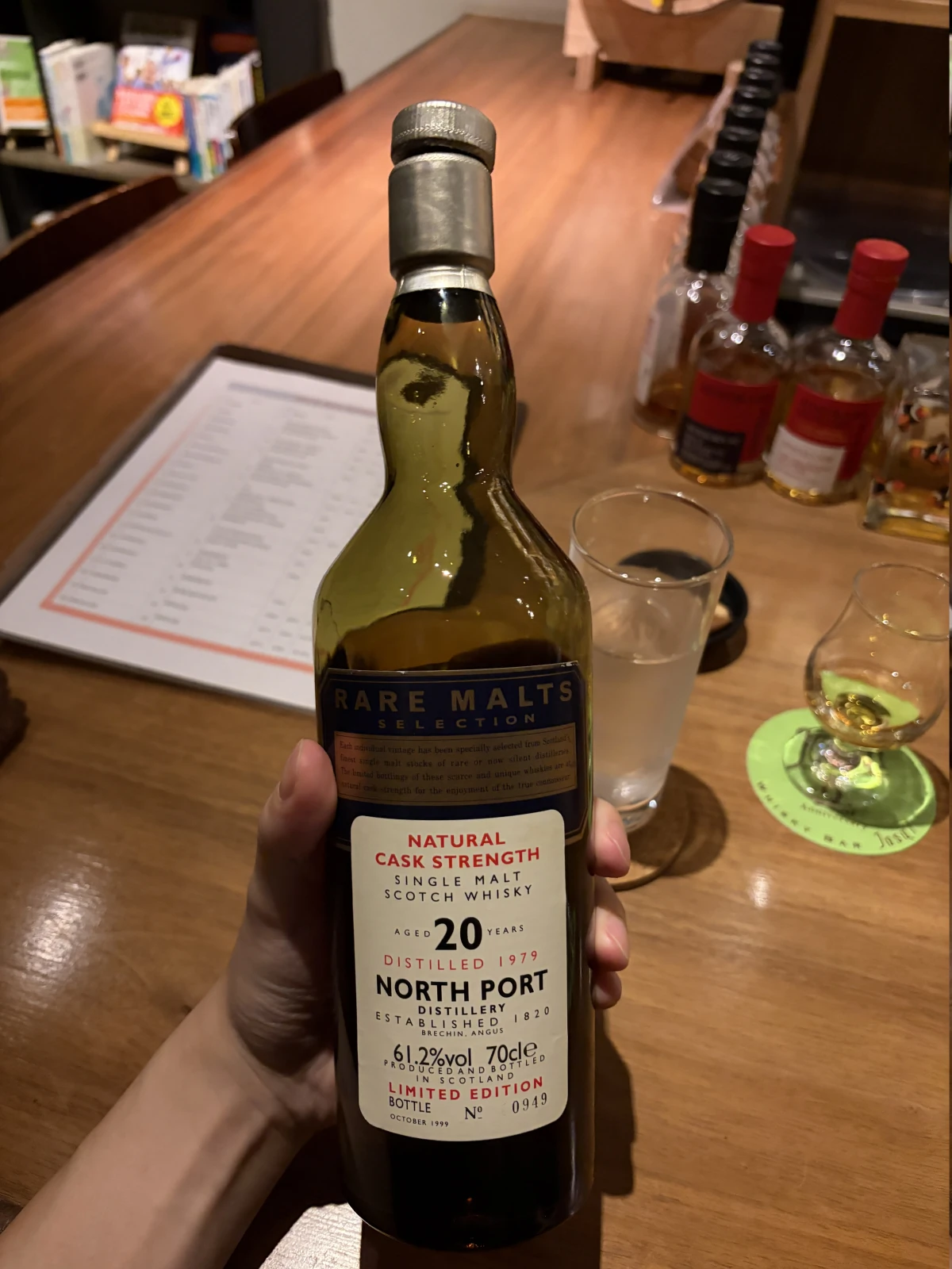 North Port 1979 bottle