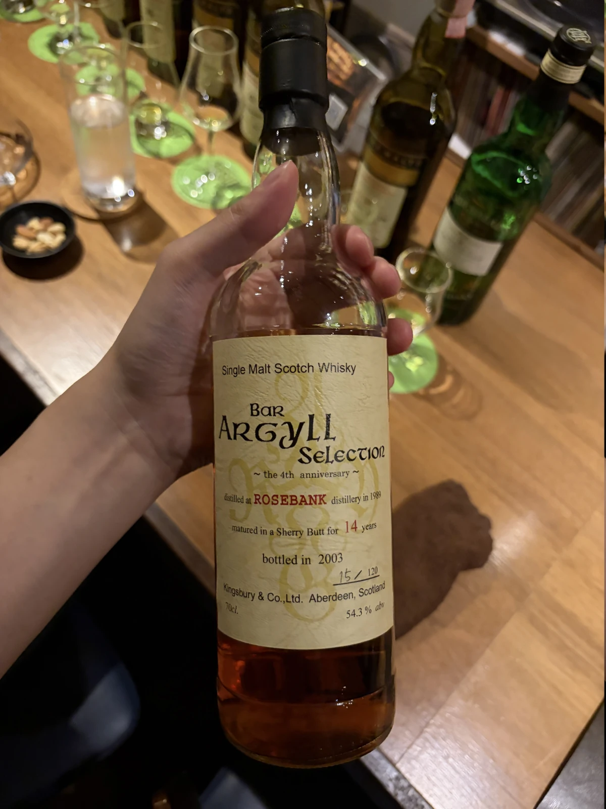 Rosebank 1989 bottle