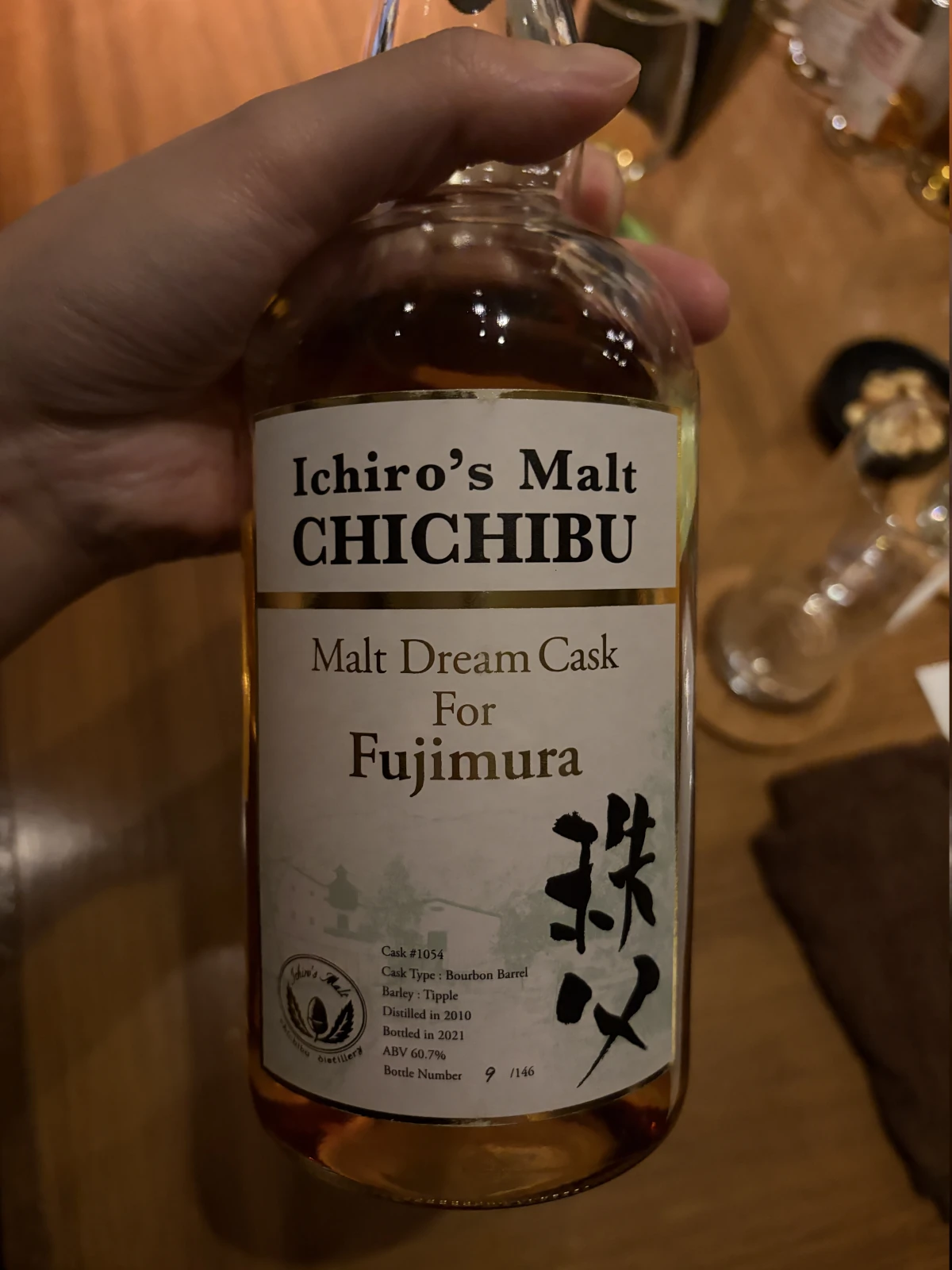 Chichibu 2010 bottle