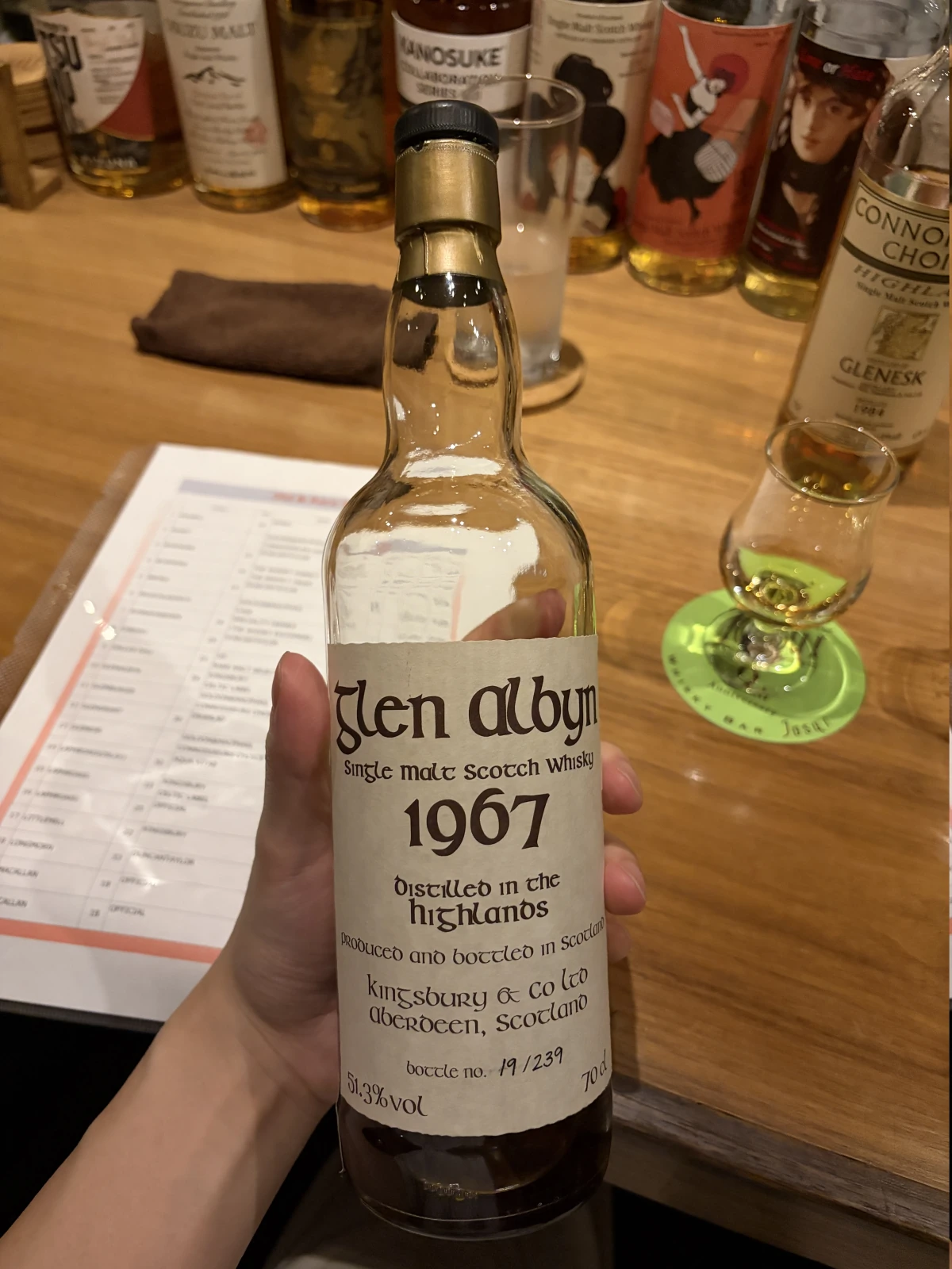 Glen Albyn 1967 bottle