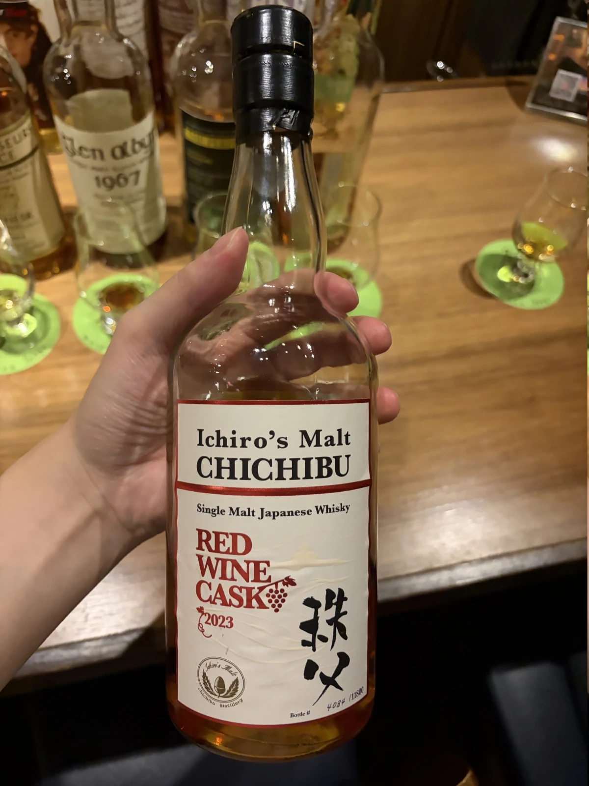 Chichibu bottle