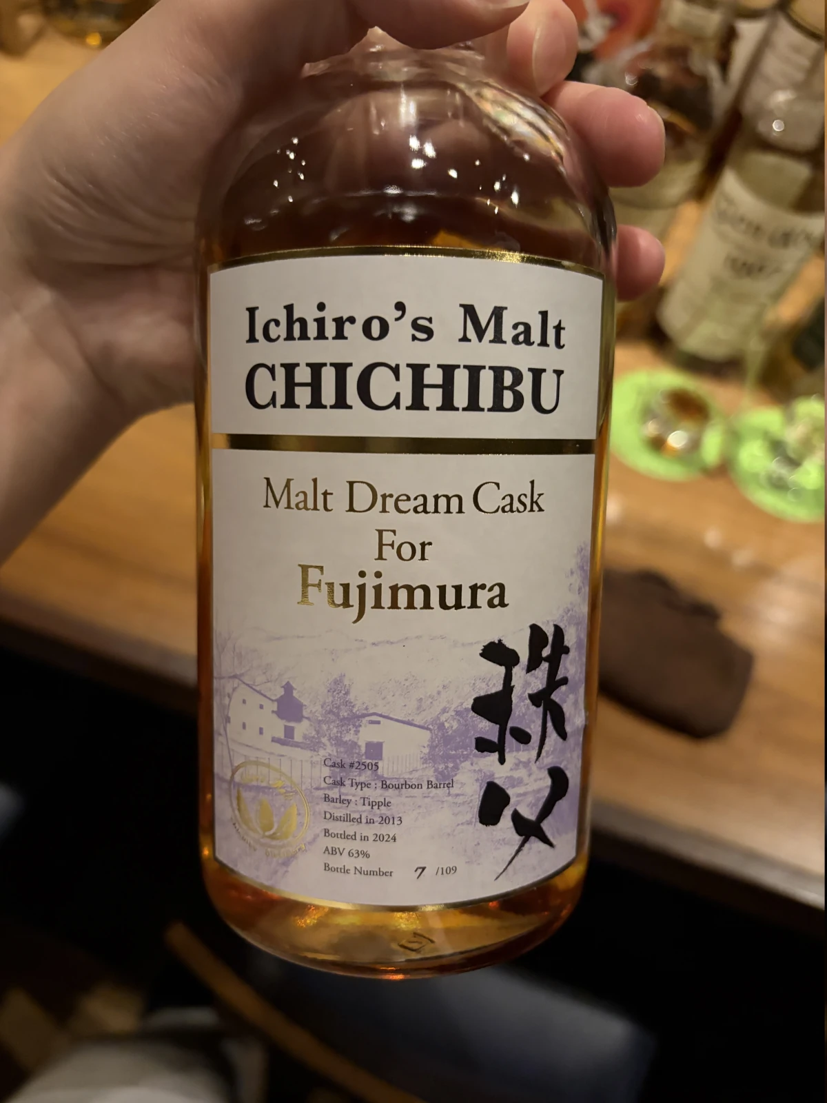 Chichibu 2013 bottle