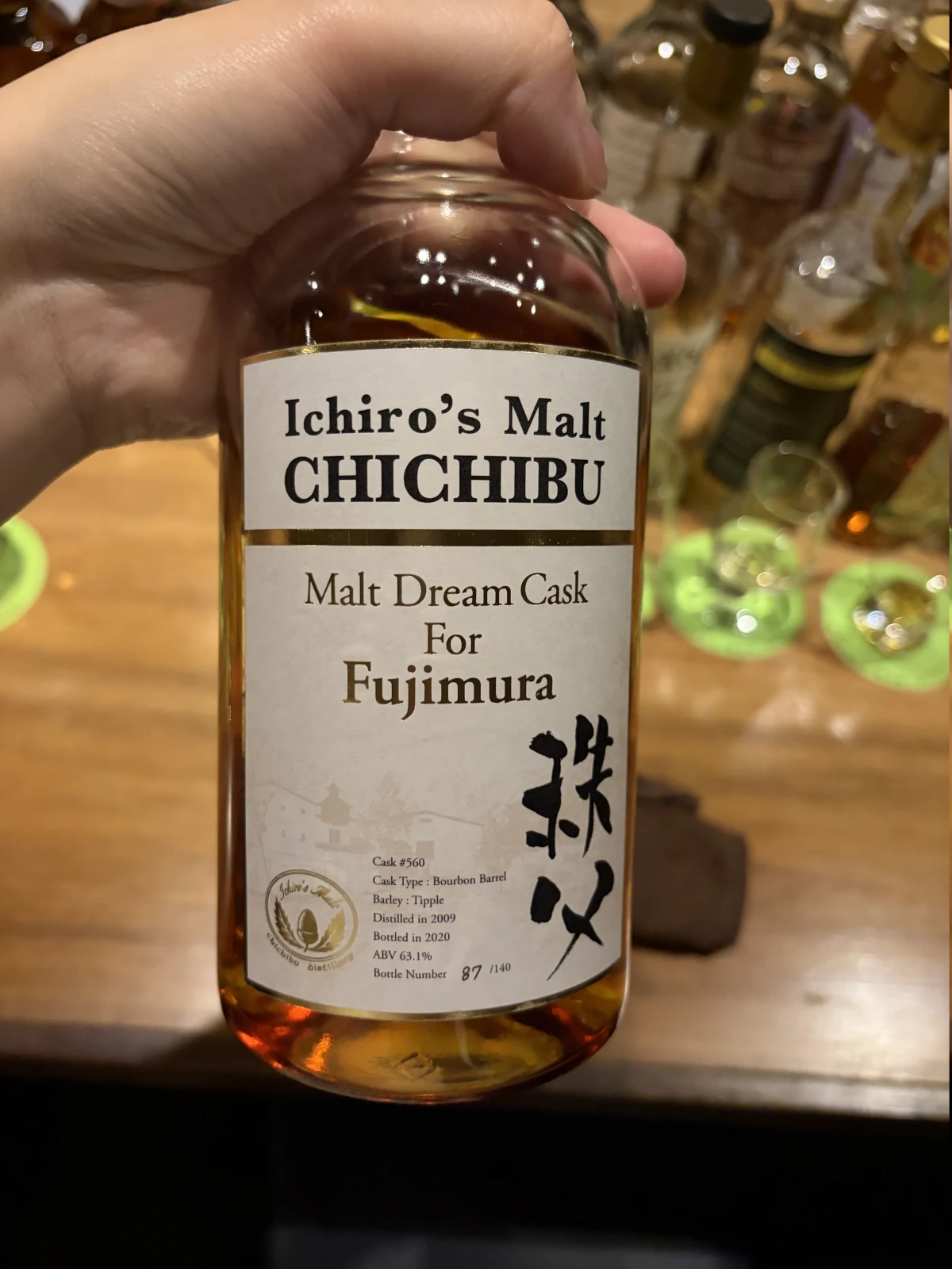 Chichibu 2009 bottle