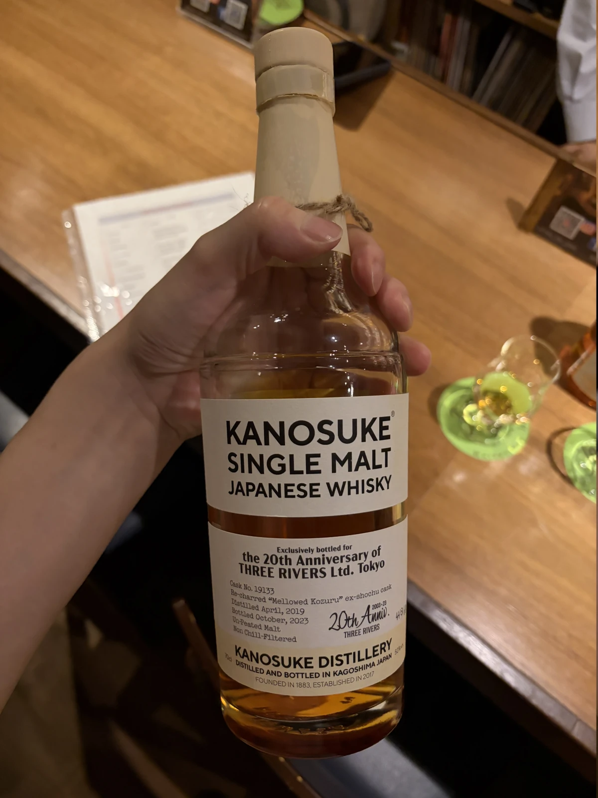 Kanosuke 2019 bottle